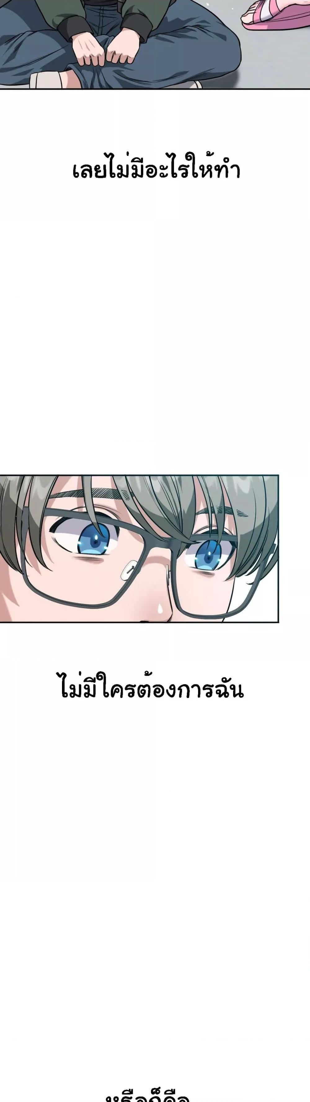Doujin-Lc- อ่าน โดจิน มังฮวา เกาหลี ญี่ปุ่น จีน แปลไทย My Stowaway Diary ตอนที่ 1 2 3 4 5 6 7 8 9 10 11 12 13 14 ฟรี ไม่มีโฆษณา อ่าน โดจิน Manhwa เกาหลี ญี่ปุ่น จีน เรามีครบ คัดมาให้เน้นๆ โดจิน 18+ รับประกันความฟินโดย  Doujin Lc