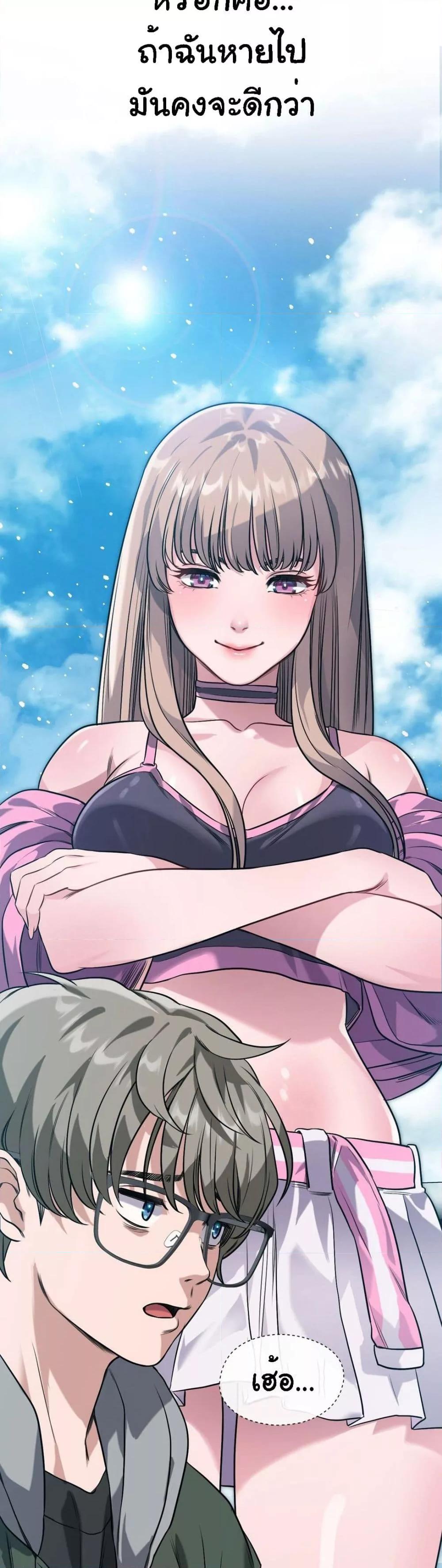 Doujin-Lc- อ่าน โดจิน มังฮวา เกาหลี ญี่ปุ่น จีน แปลไทย My Stowaway Diary ตอนที่ 1 2 3 4 5 6 7 8 9 10 11 12 13 14 ฟรี ไม่มีโฆษณา อ่าน โดจิน Manhwa เกาหลี ญี่ปุ่น จีน เรามีครบ คัดมาให้เน้นๆ โดจิน 18+ รับประกันความฟินโดย  Doujin Lc