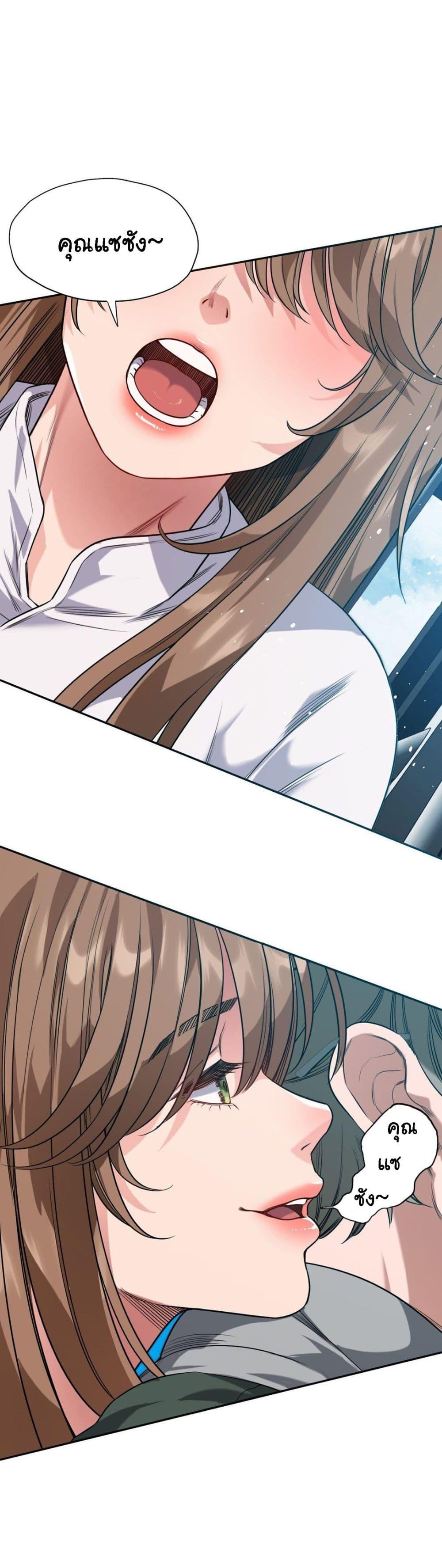 Doujin-Lc- อ่าน โดจิน มังฮวา เกาหลี ญี่ปุ่น จีน แปลไทย My Stowaway Diary ตอนที่ 1 2 3 4 5 6 7 8 9 10 11 12 13 14 ฟรี ไม่มีโฆษณา อ่าน โดจิน Manhwa เกาหลี ญี่ปุ่น จีน เรามีครบ คัดมาให้เน้นๆ โดจิน 18+ รับประกันความฟินโดย  Doujin Lc