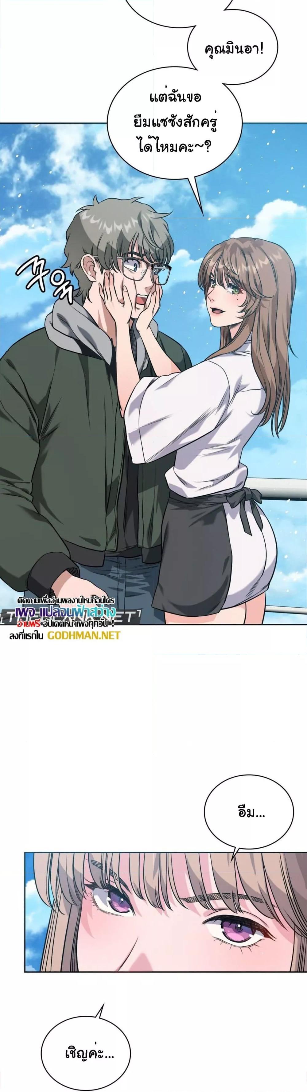 Doujin-Lc- อ่าน โดจิน มังฮวา เกาหลี ญี่ปุ่น จีน แปลไทย My Stowaway Diary ตอนที่ 1 2 3 4 5 6 7 8 9 10 11 12 13 14 ฟรี ไม่มีโฆษณา อ่าน โดจิน Manhwa เกาหลี ญี่ปุ่น จีน เรามีครบ คัดมาให้เน้นๆ โดจิน 18+ รับประกันความฟินโดย  Doujin Lc