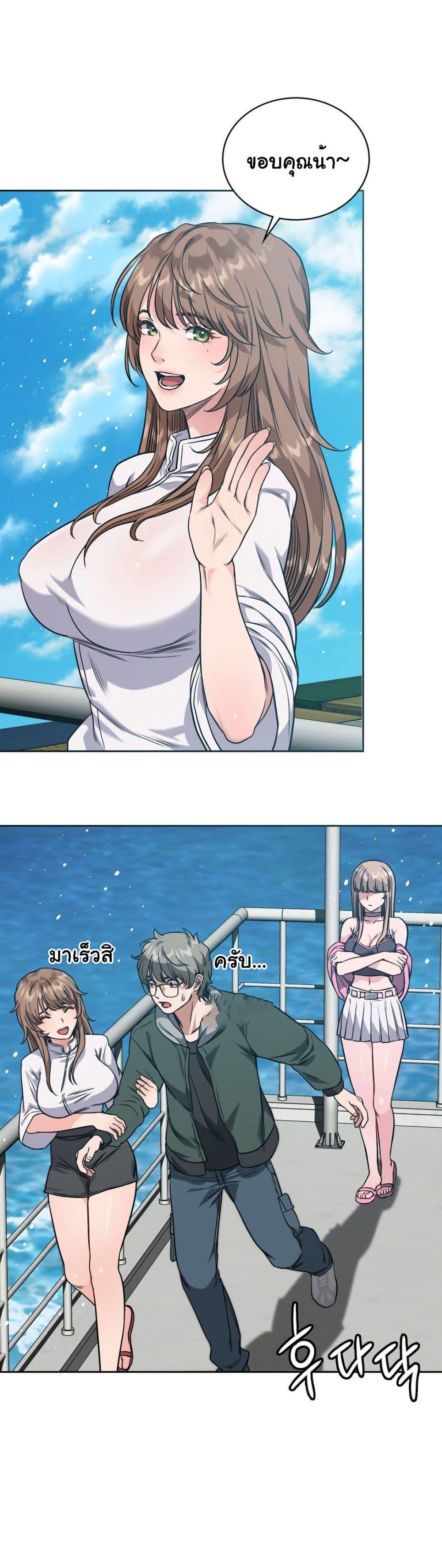 Doujin-Lc- อ่าน โดจิน มังฮวา เกาหลี ญี่ปุ่น จีน แปลไทย My Stowaway Diary ตอนที่ 1 2 3 4 5 6 7 8 9 10 11 12 13 14 ฟรี ไม่มีโฆษณา อ่าน โดจิน Manhwa เกาหลี ญี่ปุ่น จีน เรามีครบ คัดมาให้เน้นๆ โดจิน 18+ รับประกันความฟินโดย  Doujin Lc