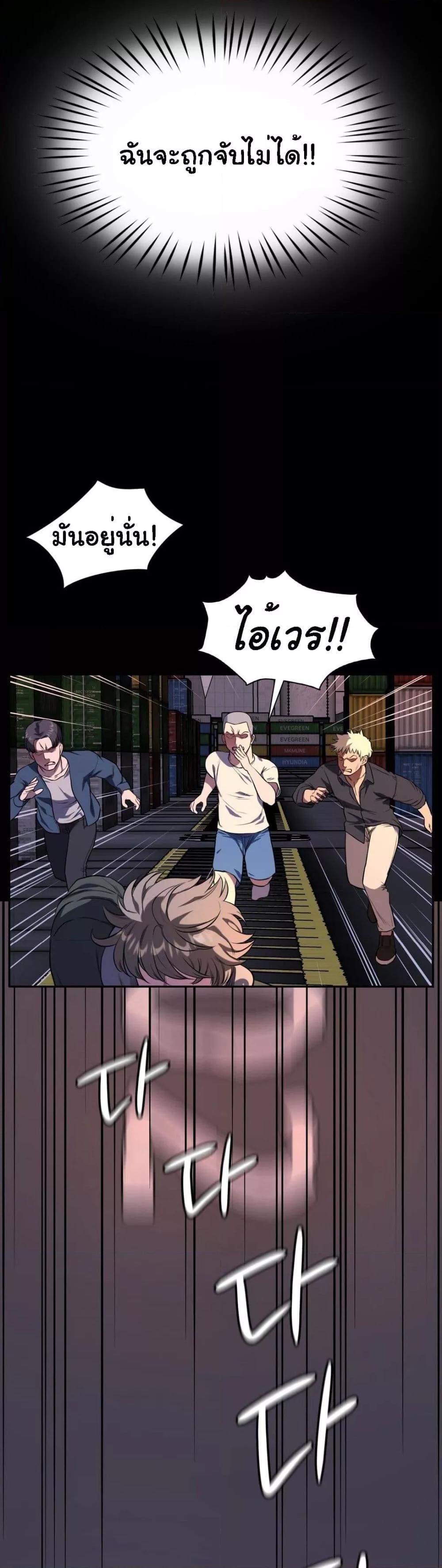 Doujin-Lc- อ่าน โดจิน มังฮวา เกาหลี ญี่ปุ่น จีน แปลไทย My Stowaway Diary ตอนที่ 1 2 3 4 5 6 7 8 9 10 11 12 13 14 ฟรี ไม่มีโฆษณา อ่าน โดจิน Manhwa เกาหลี ญี่ปุ่น จีน เรามีครบ คัดมาให้เน้นๆ โดจิน 18+ รับประกันความฟินโดย  Doujin Lc