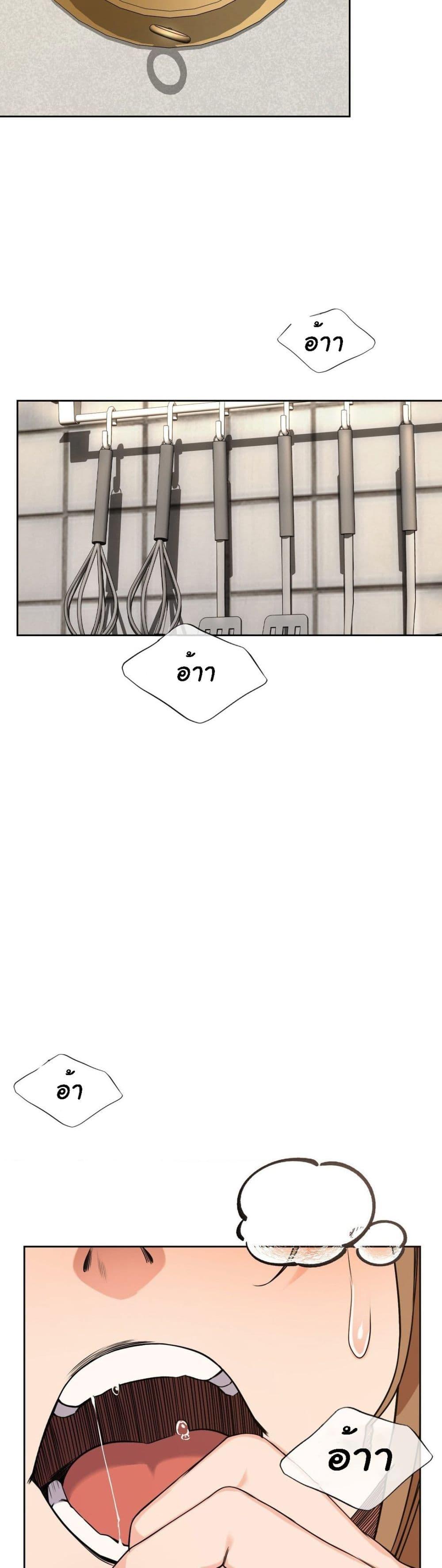 Doujin-Lc- อ่าน โดจิน มังฮวา เกาหลี ญี่ปุ่น จีน แปลไทย My Stowaway Diary ตอนที่ 1 2 3 4 5 6 7 8 9 10 11 12 13 14 ฟรี ไม่มีโฆษณา อ่าน โดจิน Manhwa เกาหลี ญี่ปุ่น จีน เรามีครบ คัดมาให้เน้นๆ โดจิน 18+ รับประกันความฟินโดย  Doujin Lc