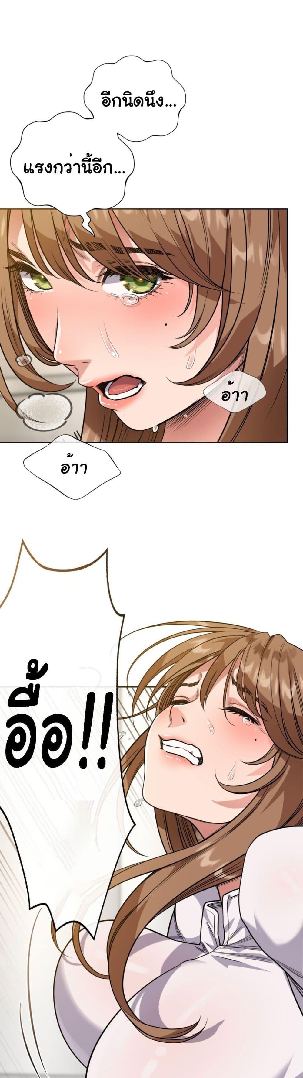 Doujin-Lc- อ่าน โดจิน มังฮวา เกาหลี ญี่ปุ่น จีน แปลไทย My Stowaway Diary ตอนที่ 1 2 3 4 5 6 7 8 9 10 11 12 13 14 ฟรี ไม่มีโฆษณา อ่าน โดจิน Manhwa เกาหลี ญี่ปุ่น จีน เรามีครบ คัดมาให้เน้นๆ โดจิน 18+ รับประกันความฟินโดย  Doujin Lc