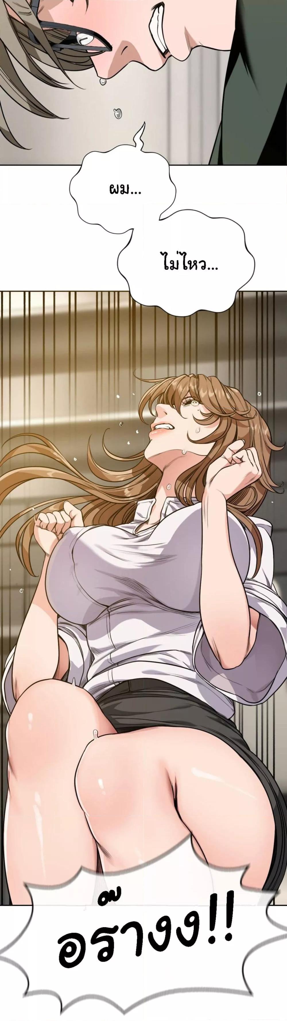 Doujin-Lc- อ่าน โดจิน มังฮวา เกาหลี ญี่ปุ่น จีน แปลไทย My Stowaway Diary ตอนที่ 1 2 3 4 5 6 7 8 9 10 11 12 13 14 ฟรี ไม่มีโฆษณา อ่าน โดจิน Manhwa เกาหลี ญี่ปุ่น จีน เรามีครบ คัดมาให้เน้นๆ โดจิน 18+ รับประกันความฟินโดย  Doujin Lc