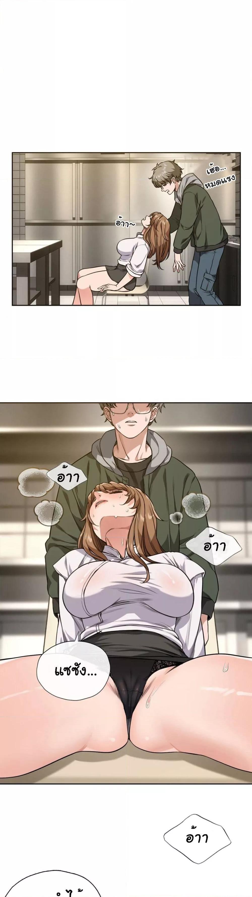 Doujin-Lc- อ่าน โดจิน มังฮวา เกาหลี ญี่ปุ่น จีน แปลไทย My Stowaway Diary ตอนที่ 1 2 3 4 5 6 7 8 9 10 11 12 13 14 ฟรี ไม่มีโฆษณา อ่าน โดจิน Manhwa เกาหลี ญี่ปุ่น จีน เรามีครบ คัดมาให้เน้นๆ โดจิน 18+ รับประกันความฟินโดย  Doujin Lc