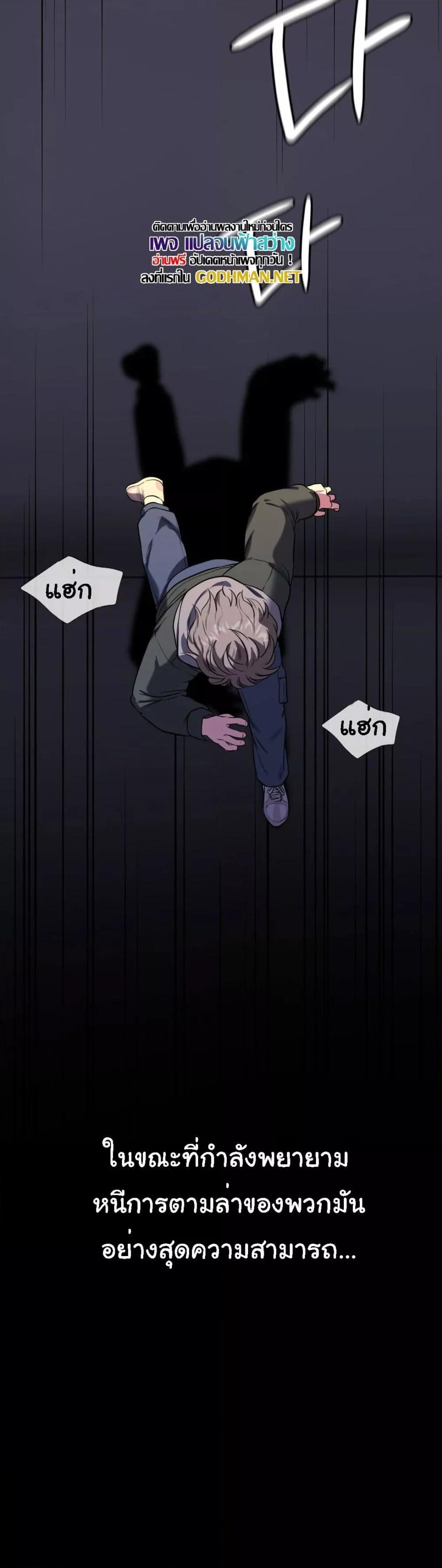 Doujin-Lc- อ่าน โดจิน มังฮวา เกาหลี ญี่ปุ่น จีน แปลไทย My Stowaway Diary ตอนที่ 1 2 3 4 5 6 7 8 9 10 11 12 13 14 ฟรี ไม่มีโฆษณา อ่าน โดจิน Manhwa เกาหลี ญี่ปุ่น จีน เรามีครบ คัดมาให้เน้นๆ โดจิน 18+ รับประกันความฟินโดย  Doujin Lc