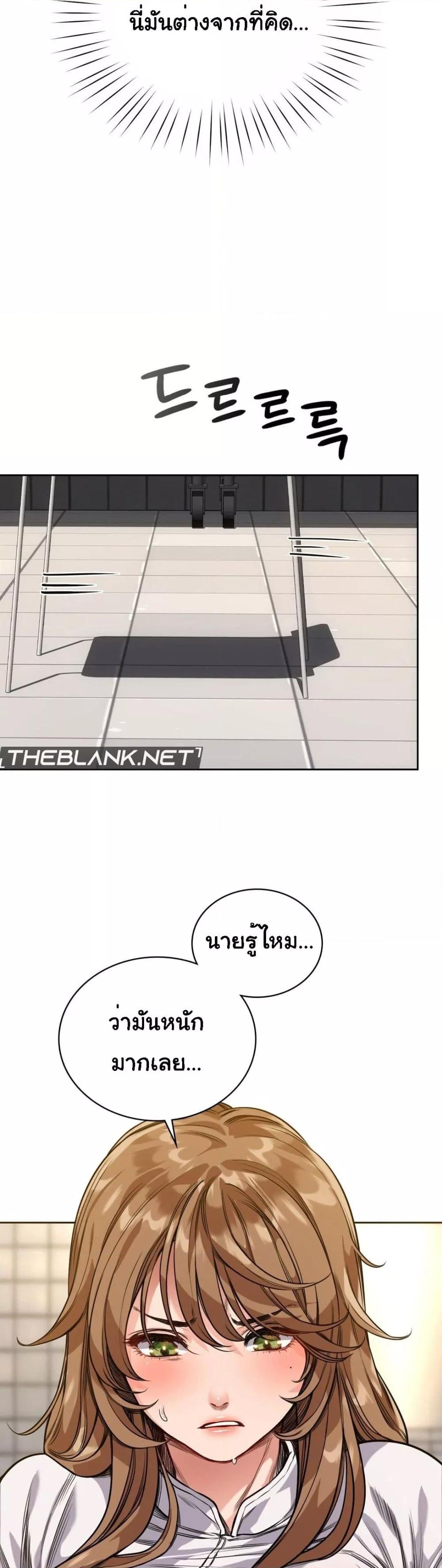 Doujin-Lc- อ่าน โดจิน มังฮวา เกาหลี ญี่ปุ่น จีน แปลไทย My Stowaway Diary ตอนที่ 1 2 3 4 5 6 7 8 9 10 11 12 13 14 ฟรี ไม่มีโฆษณา อ่าน โดจิน Manhwa เกาหลี ญี่ปุ่น จีน เรามีครบ คัดมาให้เน้นๆ โดจิน 18+ รับประกันความฟินโดย  Doujin Lc