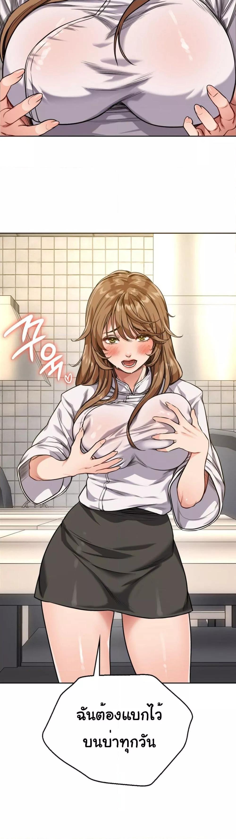Doujin-Lc- อ่าน โดจิน มังฮวา เกาหลี ญี่ปุ่น จีน แปลไทย My Stowaway Diary ตอนที่ 1 2 3 4 5 6 7 8 9 10 11 12 13 14 ฟรี ไม่มีโฆษณา อ่าน โดจิน Manhwa เกาหลี ญี่ปุ่น จีน เรามีครบ คัดมาให้เน้นๆ โดจิน 18+ รับประกันความฟินโดย  Doujin Lc
