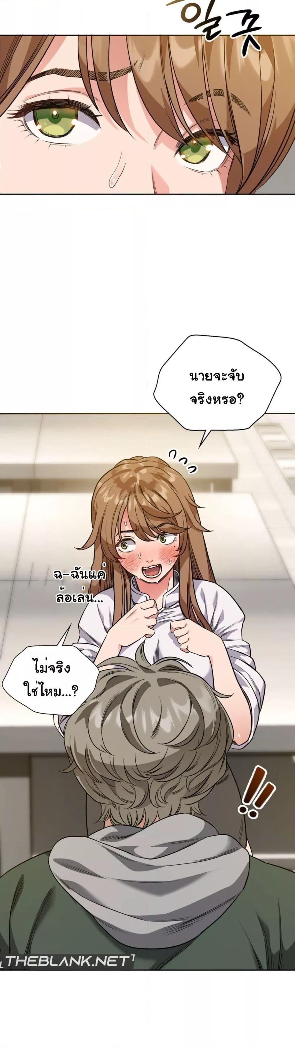 Doujin-Lc- อ่าน โดจิน มังฮวา เกาหลี ญี่ปุ่น จีน แปลไทย My Stowaway Diary ตอนที่ 1 2 3 4 5 6 7 8 9 10 11 12 13 14 ฟรี ไม่มีโฆษณา อ่าน โดจิน Manhwa เกาหลี ญี่ปุ่น จีน เรามีครบ คัดมาให้เน้นๆ โดจิน 18+ รับประกันความฟินโดย  Doujin Lc