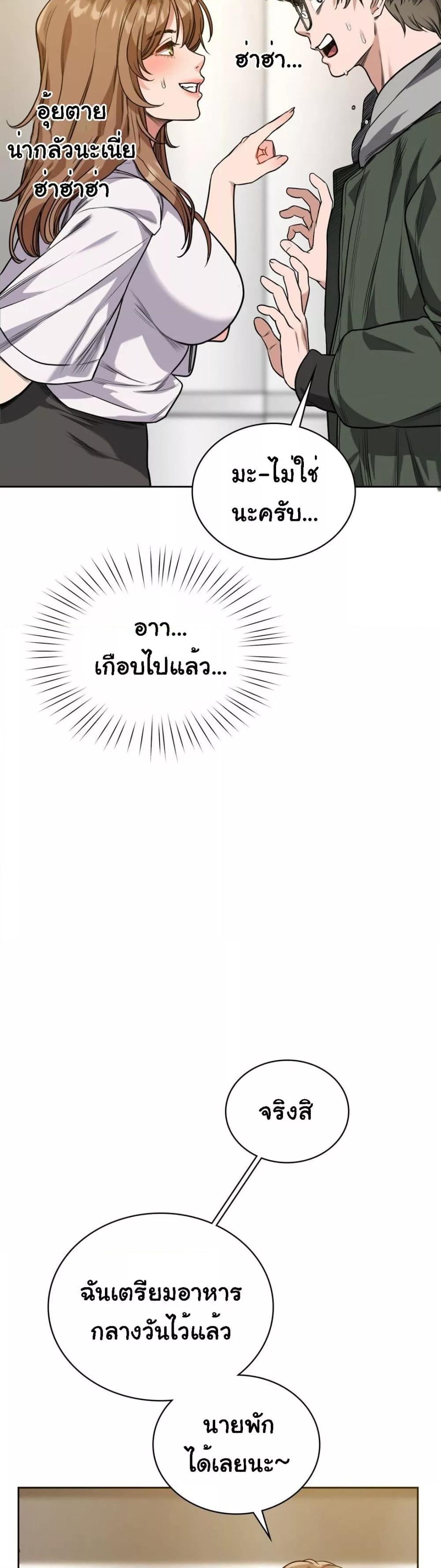 Doujin-Lc- อ่าน โดจิน มังฮวา เกาหลี ญี่ปุ่น จีน แปลไทย My Stowaway Diary ตอนที่ 1 2 3 4 5 6 7 8 9 10 11 12 13 14 ฟรี ไม่มีโฆษณา อ่าน โดจิน Manhwa เกาหลี ญี่ปุ่น จีน เรามีครบ คัดมาให้เน้นๆ โดจิน 18+ รับประกันความฟินโดย  Doujin Lc