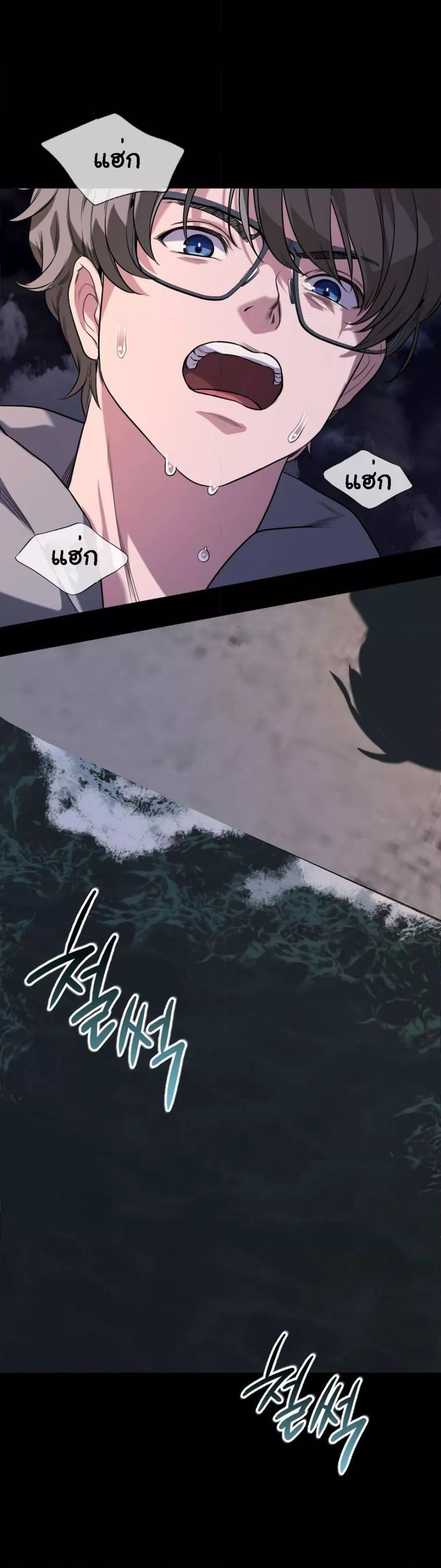 Doujin-Lc- อ่าน โดจิน มังฮวา เกาหลี ญี่ปุ่น จีน แปลไทย My Stowaway Diary ตอนที่ 1 2 3 4 5 6 7 8 9 10 11 12 13 14 ฟรี ไม่มีโฆษณา อ่าน โดจิน Manhwa เกาหลี ญี่ปุ่น จีน เรามีครบ คัดมาให้เน้นๆ โดจิน 18+ รับประกันความฟินโดย  Doujin Lc