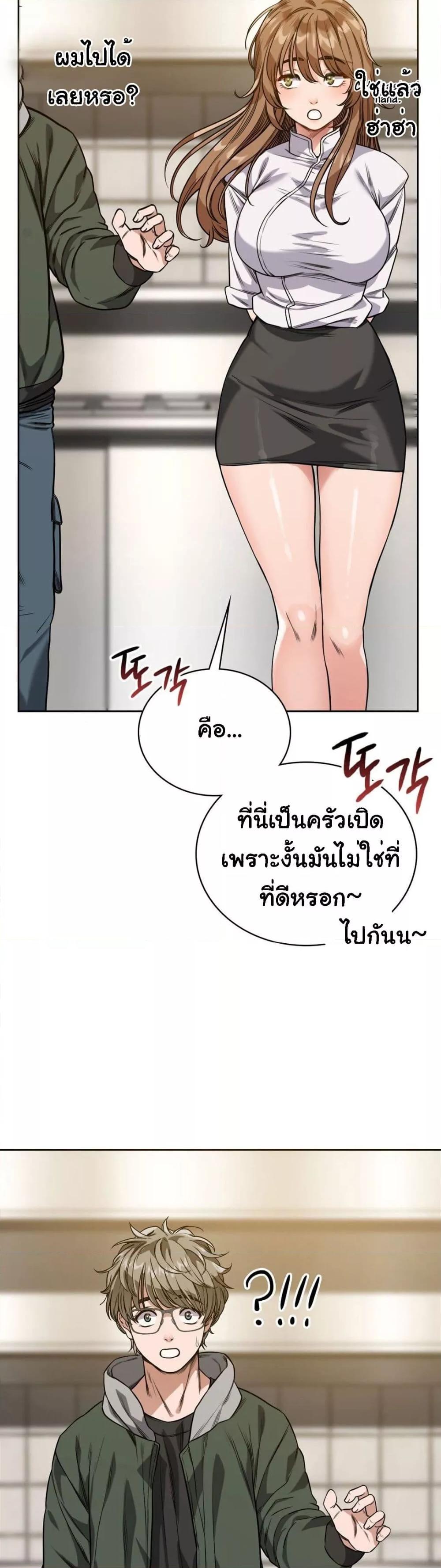 Doujin-Lc- อ่าน โดจิน มังฮวา เกาหลี ญี่ปุ่น จีน แปลไทย My Stowaway Diary ตอนที่ 1 2 3 4 5 6 7 8 9 10 11 12 13 14 ฟรี ไม่มีโฆษณา อ่าน โดจิน Manhwa เกาหลี ญี่ปุ่น จีน เรามีครบ คัดมาให้เน้นๆ โดจิน 18+ รับประกันความฟินโดย  Doujin Lc