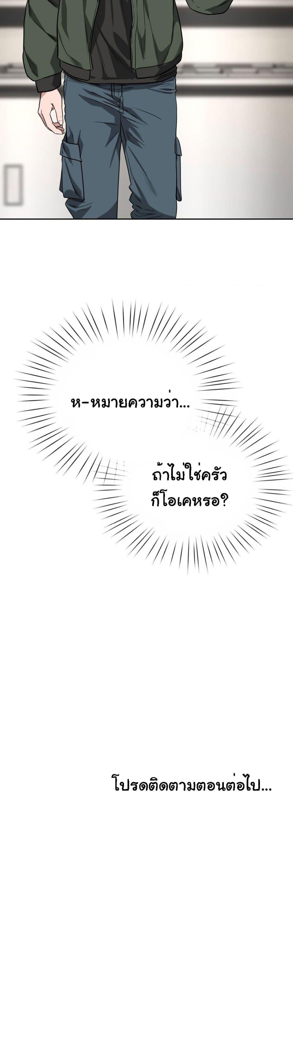 Doujin-Lc- อ่าน โดจิน มังฮวา เกาหลี ญี่ปุ่น จีน แปลไทย My Stowaway Diary ตอนที่ 1 2 3 4 5 6 7 8 9 10 11 12 13 14 ฟรี ไม่มีโฆษณา อ่าน โดจิน Manhwa เกาหลี ญี่ปุ่น จีน เรามีครบ คัดมาให้เน้นๆ โดจิน 18+ รับประกันความฟินโดย  Doujin Lc