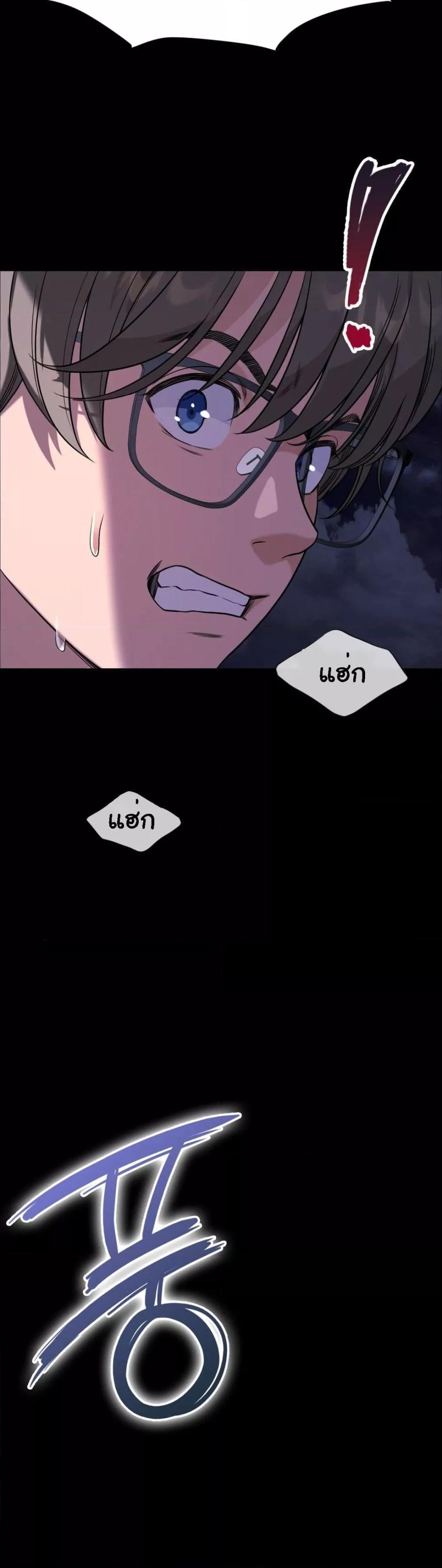 Doujin-Lc- อ่าน โดจิน มังฮวา เกาหลี ญี่ปุ่น จีน แปลไทย My Stowaway Diary ตอนที่ 1 2 3 4 5 6 7 8 9 10 11 12 13 14 ฟรี ไม่มีโฆษณา อ่าน โดจิน Manhwa เกาหลี ญี่ปุ่น จีน เรามีครบ คัดมาให้เน้นๆ โดจิน 18+ รับประกันความฟินโดย  Doujin Lc