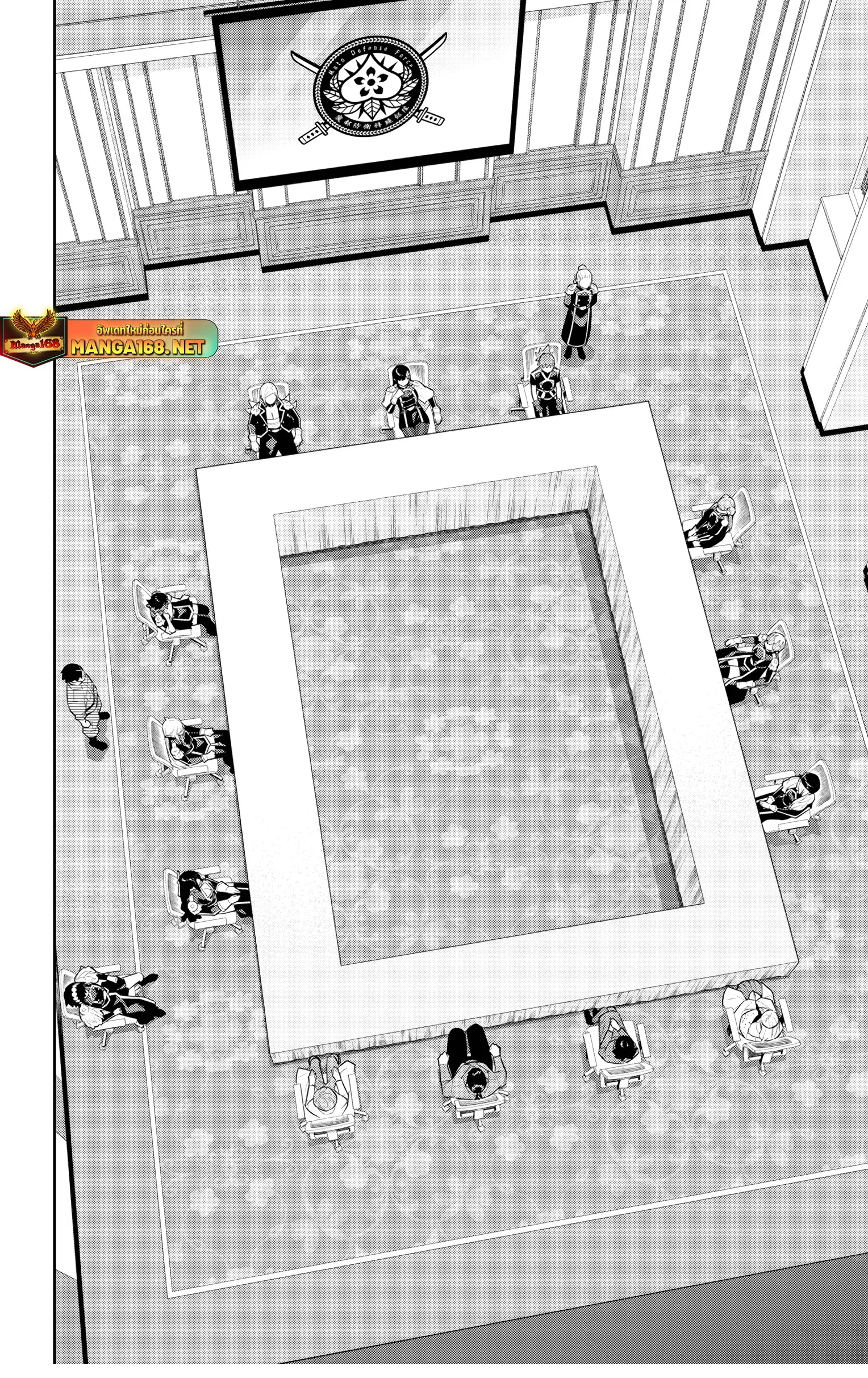 Mato Seihei no Slave ส_ดยอดทาสแห_งหน_วยพ_ฆาตมาร ตอนที่ ตอนที่ 138 รูปที่ 12