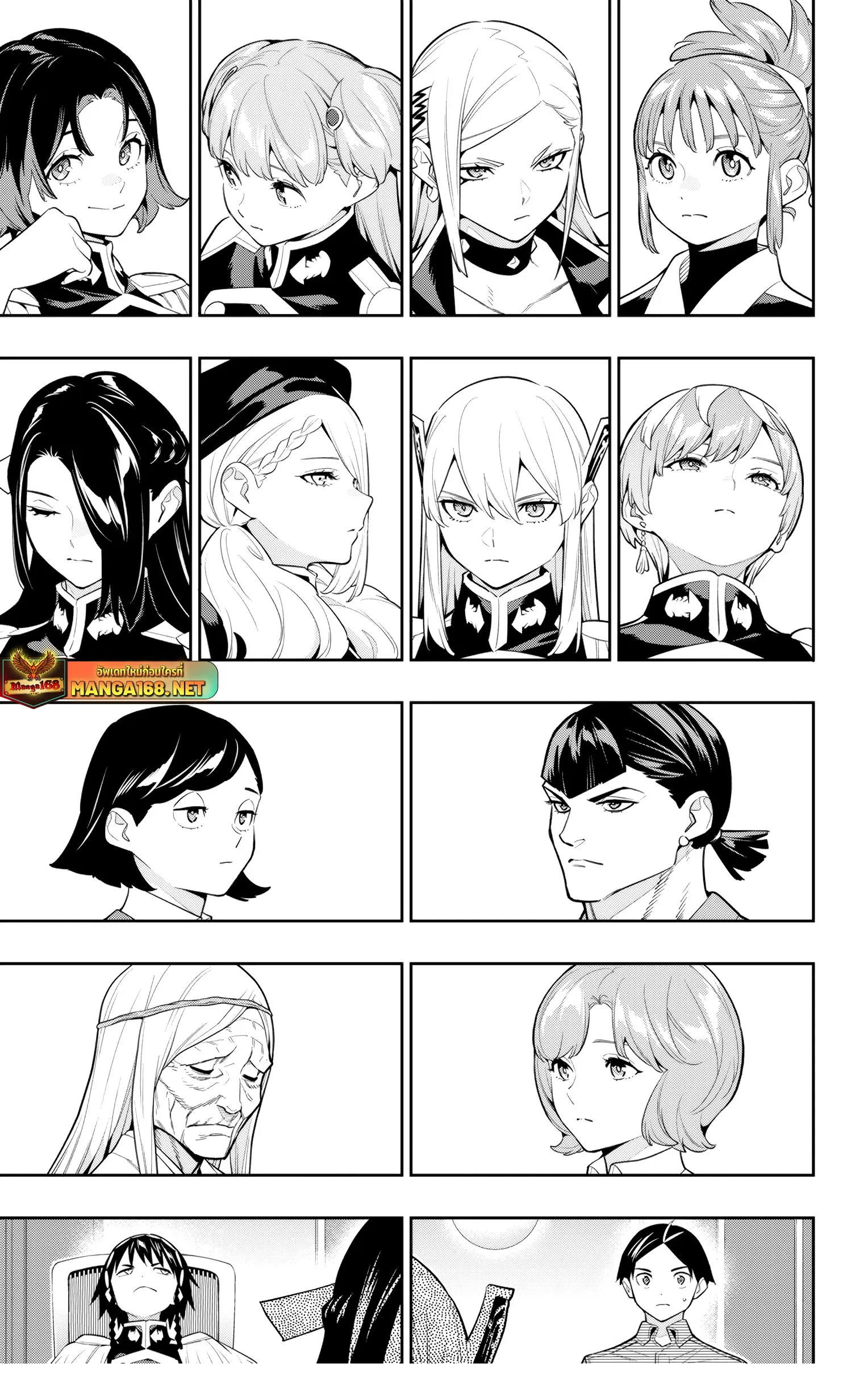 Mato Seihei no Slave ส_ดยอดทาสแห_งหน_วยพ_ฆาตมาร ตอนที่ ตอนที่ 138 รูปที่ 13