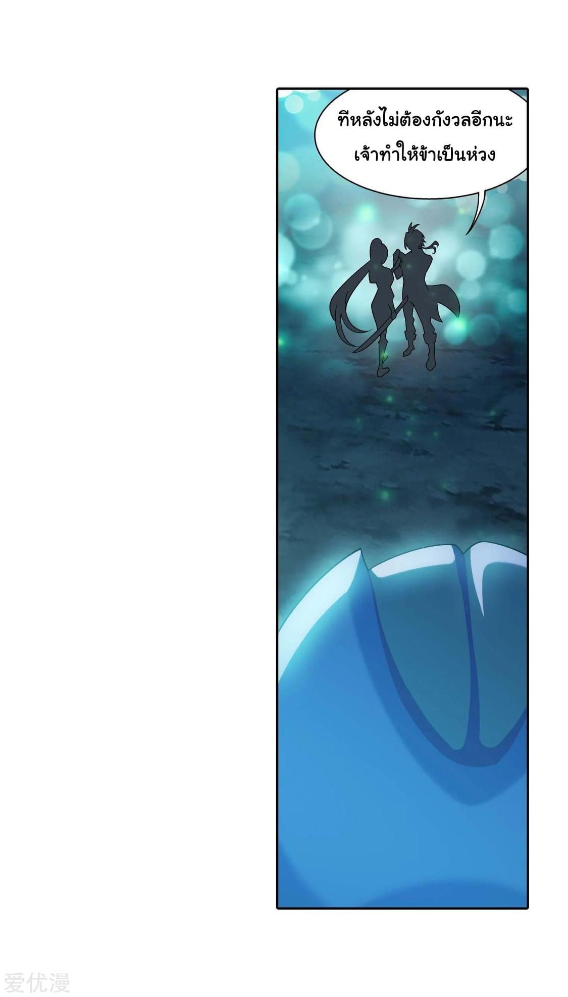 Manga-lc-com อ่านมังงะ อ่านการ์ตูน ออนไลน์ ฟรี Da Zhu Zai ตอนที่ 1 2 3 4 5 6 7 8 9 10 11 12 13 14 ฟรี ไม่มีโฆษณา Manga-lc - อ่าน มังงะ อ่าน การ์ตูน ออนไลน์ อ่านมังงะ ฟรี