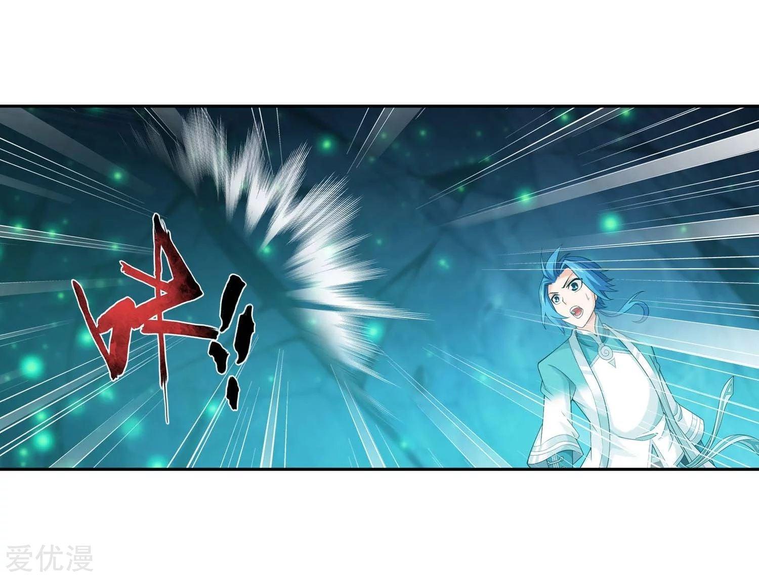 Manga-lc-com อ่านมังงะ อ่านการ์ตูน ออนไลน์ ฟรี Da Zhu Zai ตอนที่ 1 2 3 4 5 6 7 8 9 10 11 12 13 14 ฟรี ไม่มีโฆษณา Manga-lc - อ่าน มังงะ อ่าน การ์ตูน ออนไลน์ อ่านมังงะ ฟรี