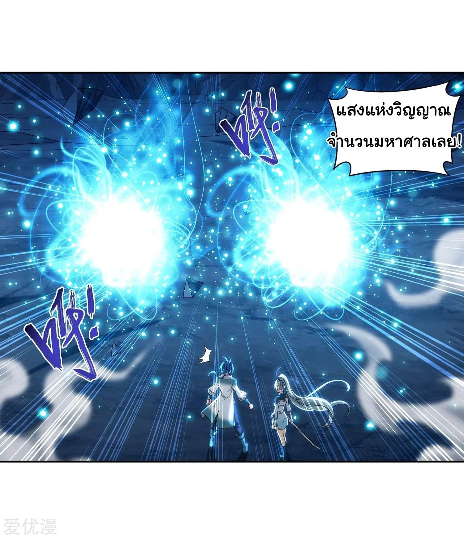 Manga-lc-com อ่านมังงะ อ่านการ์ตูน ออนไลน์ ฟรี Da Zhu Zai ตอนที่ 1 2 3 4 5 6 7 8 9 10 11 12 13 14 ฟรี ไม่มีโฆษณา Manga-lc - อ่าน มังงะ อ่าน การ์ตูน ออนไลน์ อ่านมังงะ ฟรี