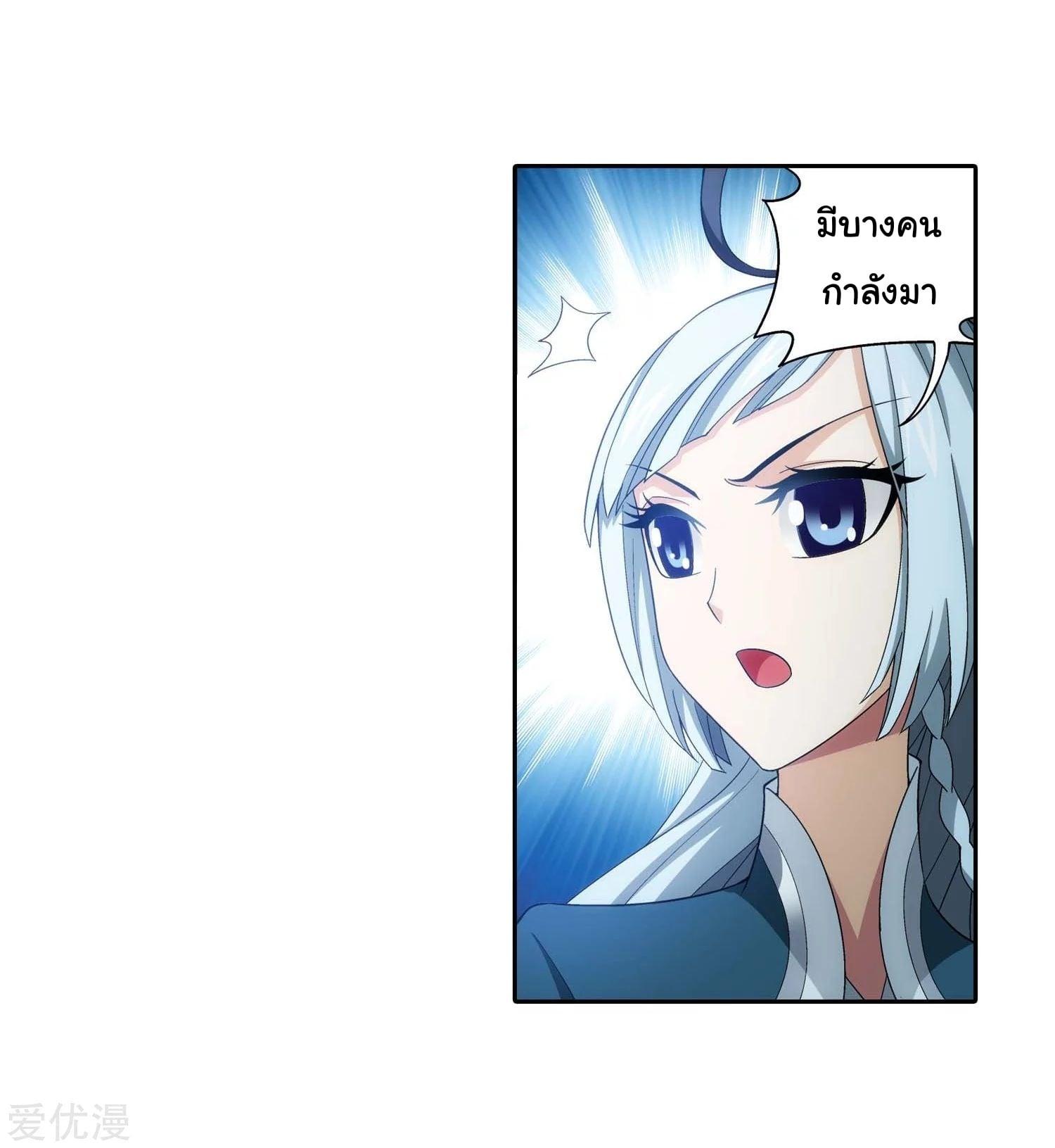 Manga-lc-com อ่านมังงะ อ่านการ์ตูน ออนไลน์ ฟรี Da Zhu Zai ตอนที่ 1 2 3 4 5 6 7 8 9 10 11 12 13 14 ฟรี ไม่มีโฆษณา Manga-lc - อ่าน มังงะ อ่าน การ์ตูน ออนไลน์ อ่านมังงะ ฟรี