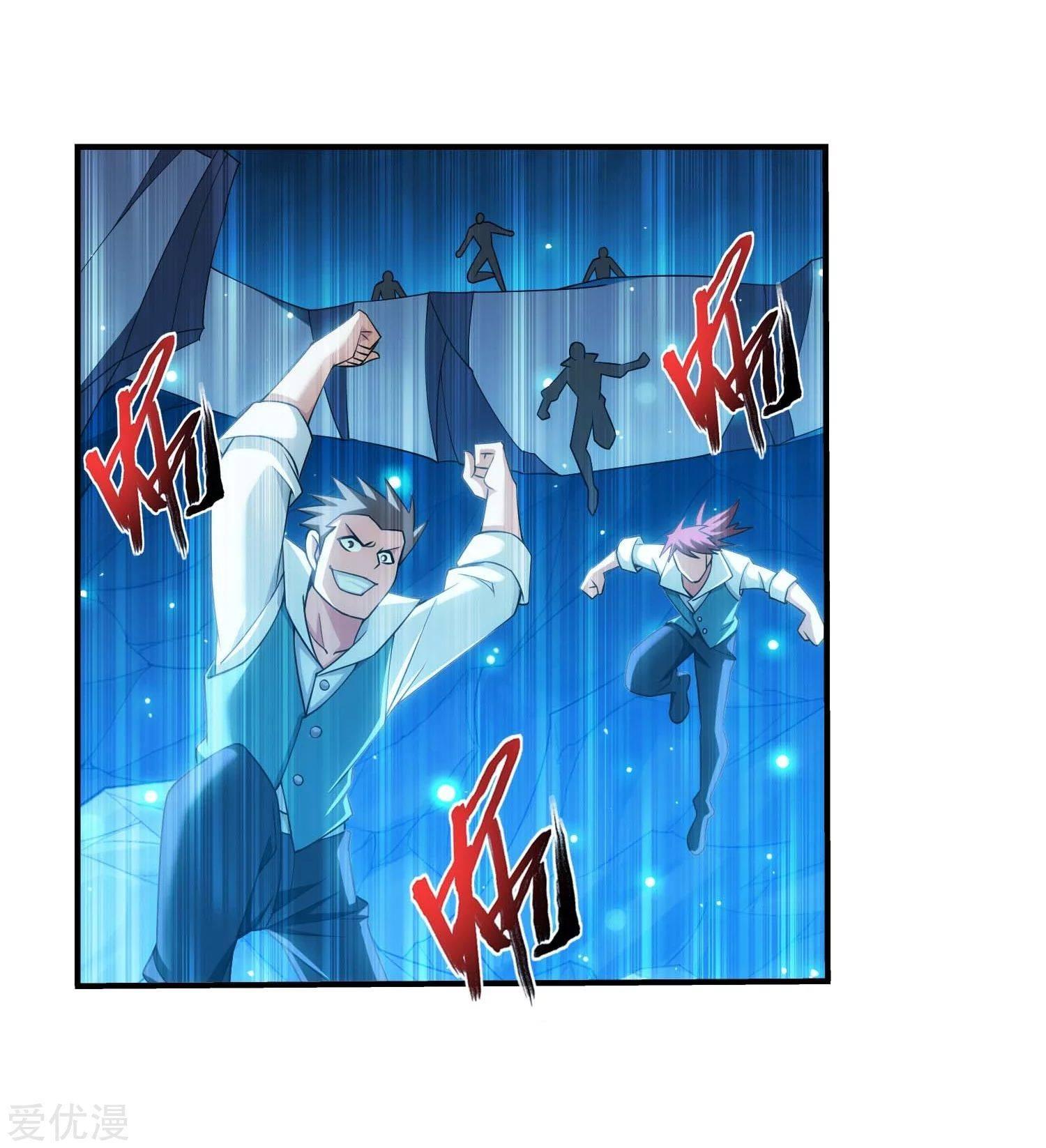 Manga-lc-com อ่านมังงะ อ่านการ์ตูน ออนไลน์ ฟรี Da Zhu Zai ตอนที่ 1 2 3 4 5 6 7 8 9 10 11 12 13 14 ฟรี ไม่มีโฆษณา Manga-lc - อ่าน มังงะ อ่าน การ์ตูน ออนไลน์ อ่านมังงะ ฟรี