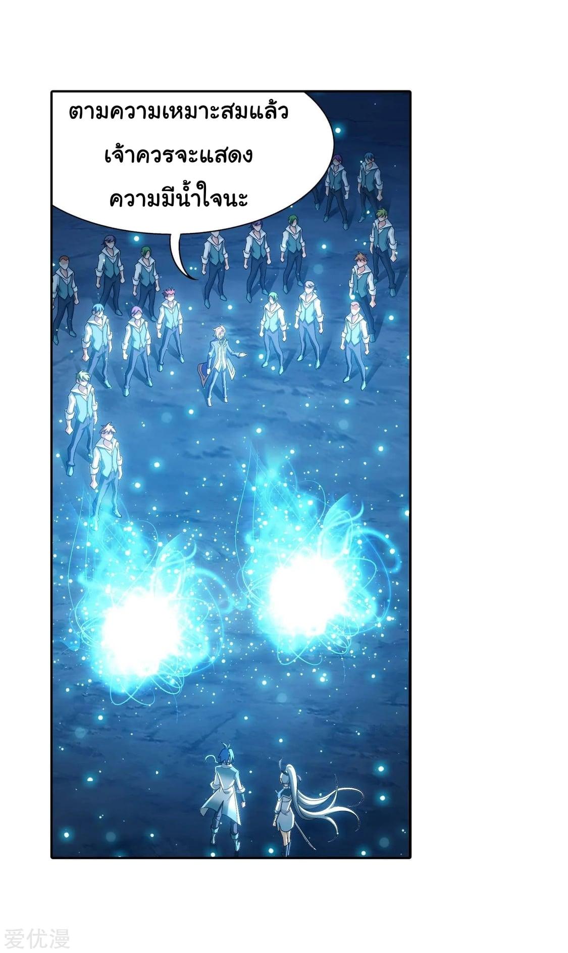 Manga-lc-com อ่านมังงะ อ่านการ์ตูน ออนไลน์ ฟรี Da Zhu Zai ตอนที่ 1 2 3 4 5 6 7 8 9 10 11 12 13 14 ฟรี ไม่มีโฆษณา Manga-lc - อ่าน มังงะ อ่าน การ์ตูน ออนไลน์ อ่านมังงะ ฟรี