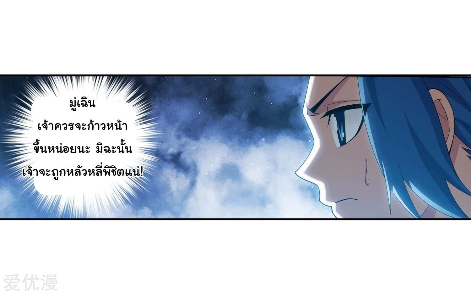 Manga-lc-com อ่านมังงะ อ่านการ์ตูน ออนไลน์ ฟรี Da Zhu Zai ตอนที่ 1 2 3 4 5 6 7 8 9 10 11 12 13 14 ฟรี ไม่มีโฆษณา Manga-lc - อ่าน มังงะ อ่าน การ์ตูน ออนไลน์ อ่านมังงะ ฟรี