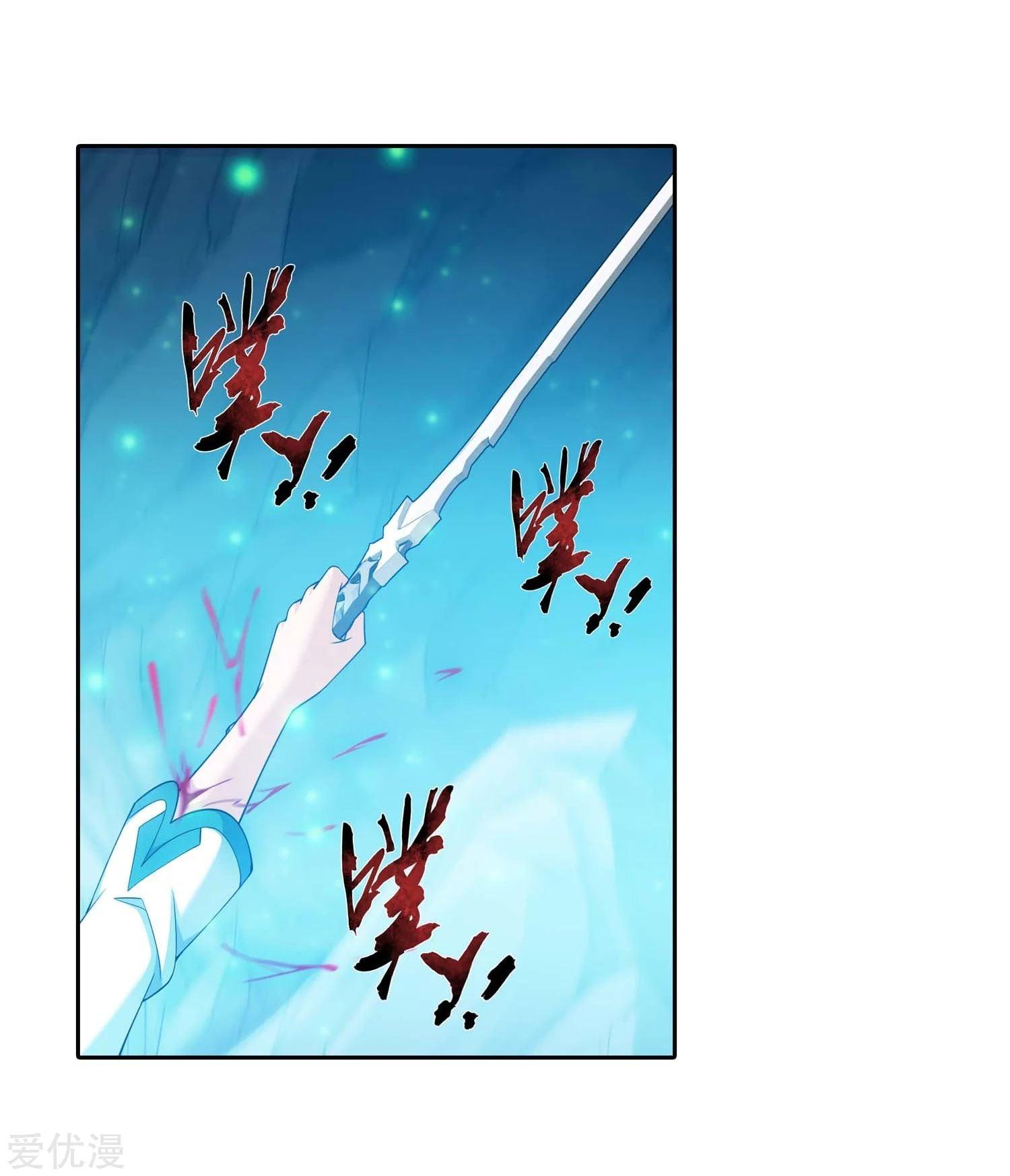 Manga-lc-com อ่านมังงะ อ่านการ์ตูน ออนไลน์ ฟรี Da Zhu Zai ตอนที่ 1 2 3 4 5 6 7 8 9 10 11 12 13 14 ฟรี ไม่มีโฆษณา Manga-lc - อ่าน มังงะ อ่าน การ์ตูน ออนไลน์ อ่านมังงะ ฟรี