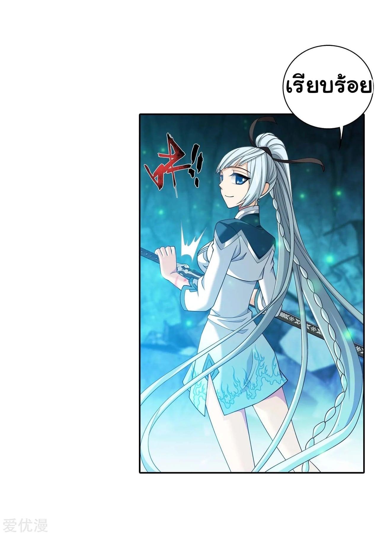 Manga-lc-com อ่านมังงะ อ่านการ์ตูน ออนไลน์ ฟรี Da Zhu Zai ตอนที่ 1 2 3 4 5 6 7 8 9 10 11 12 13 14 ฟรี ไม่มีโฆษณา Manga-lc - อ่าน มังงะ อ่าน การ์ตูน ออนไลน์ อ่านมังงะ ฟรี