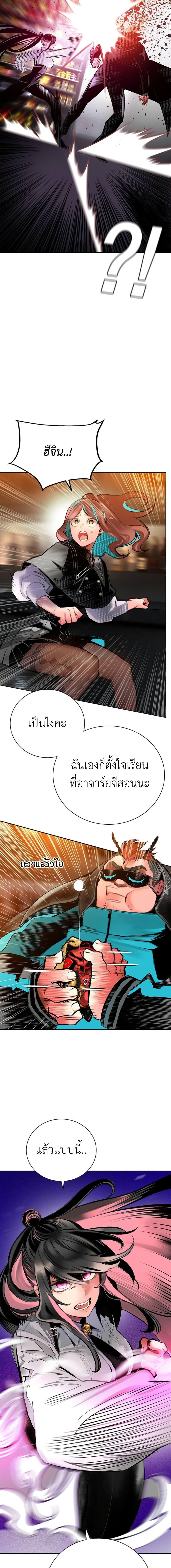 Manga-lc-com อ่านมังงะ อ่านการ์ตูน ออนไลน์ ฟรี Jungle Juice SS2 ตอนที่ 1 2 3 4 5 6 7 8 9 10 11 12 13 14 ฟรี ไม่มีโฆษณา Manga-lc - อ่าน มังงะ อ่าน การ์ตูน ออนไลน์ อ่านมังงะ ฟรี