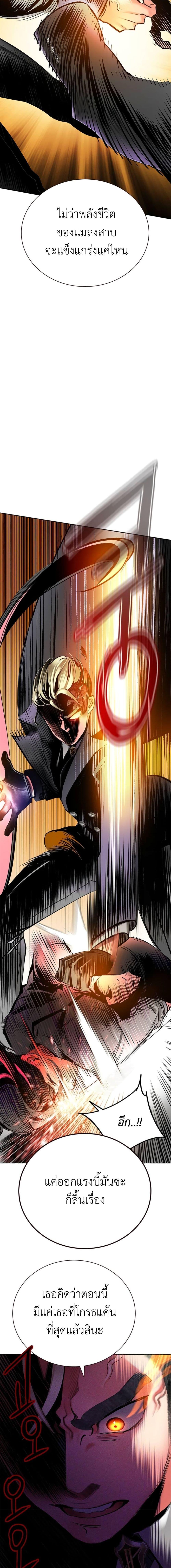 Manga-lc-com อ่านมังงะ อ่านการ์ตูน ออนไลน์ ฟรี Jungle Juice SS2 ตอนที่ 1 2 3 4 5 6 7 8 9 10 11 12 13 14 ฟรี ไม่มีโฆษณา Manga-lc - อ่าน มังงะ อ่าน การ์ตูน ออนไลน์ อ่านมังงะ ฟรี