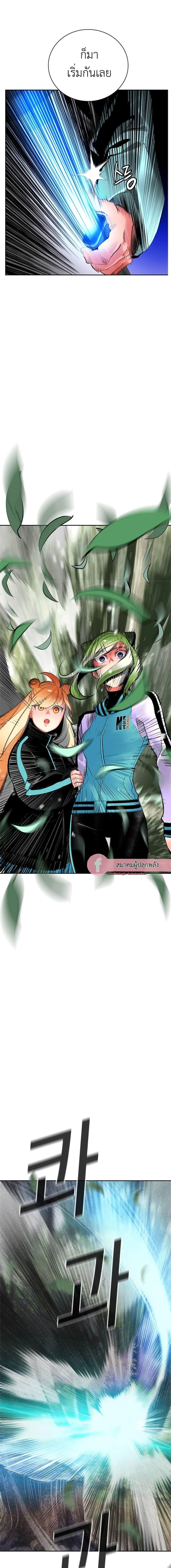 Manga-lc-com อ่านมังงะ อ่านการ์ตูน ออนไลน์ ฟรี Jungle Juice SS2 ตอนที่ 1 2 3 4 5 6 7 8 9 10 11 12 13 14 ฟรี ไม่มีโฆษณา Manga-lc - อ่าน มังงะ อ่าน การ์ตูน ออนไลน์ อ่านมังงะ ฟรี