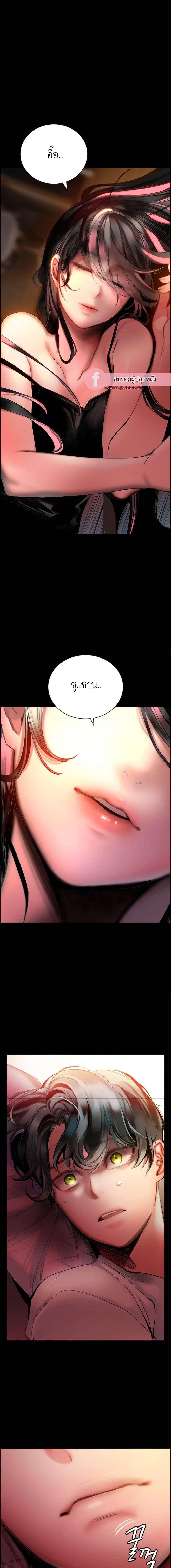 Manga-lc-com อ่านมังงะ อ่านการ์ตูน ออนไลน์ ฟรี Jungle Juice SS2 ตอนที่ 1 2 3 4 5 6 7 8 9 10 11 12 13 14 ฟรี ไม่มีโฆษณา Manga-lc - อ่าน มังงะ อ่าน การ์ตูน ออนไลน์ อ่านมังงะ ฟรี