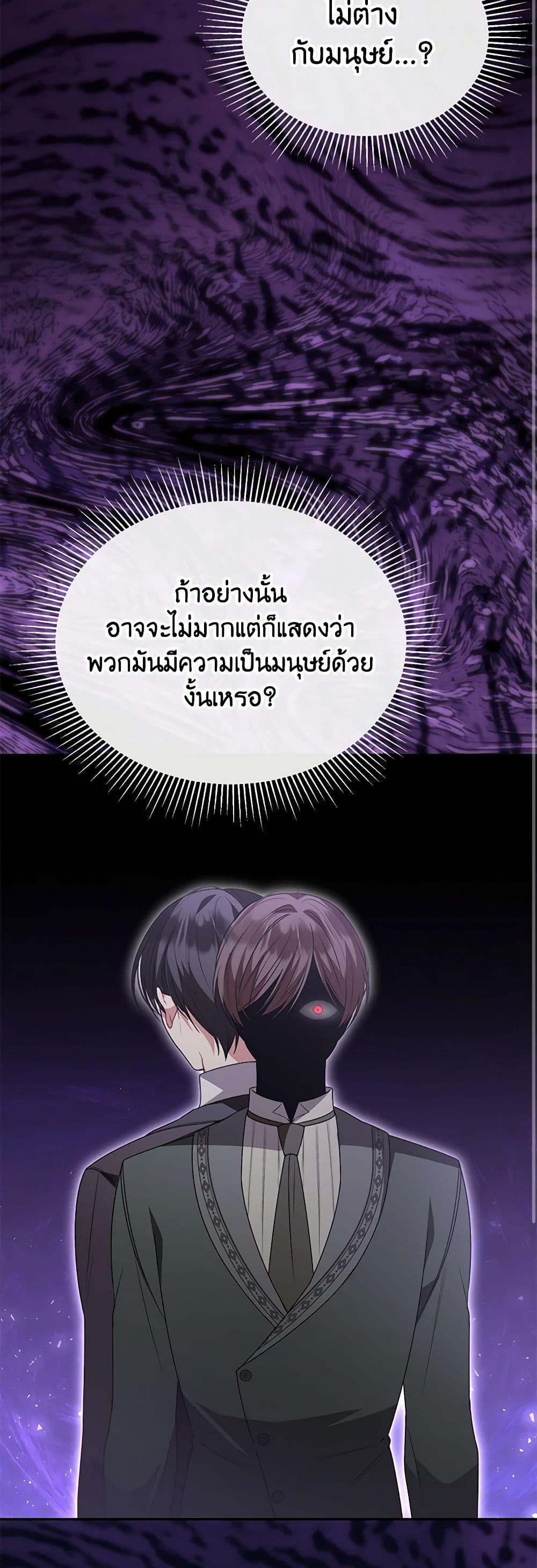 Manga-lc-com อ่านมังงะ อ่านการ์ตูน ออนไลน์ ฟรี The Real Daughter Is Back ตอนที่ 1 2 3 4 5 6 7 8 9 10 11 12 13 14 ฟรี ไม่มีโฆษณา Manga-lc - อ่าน มังงะ อ่าน การ์ตูน ออนไลน์ อ่านมังงะ ฟรี