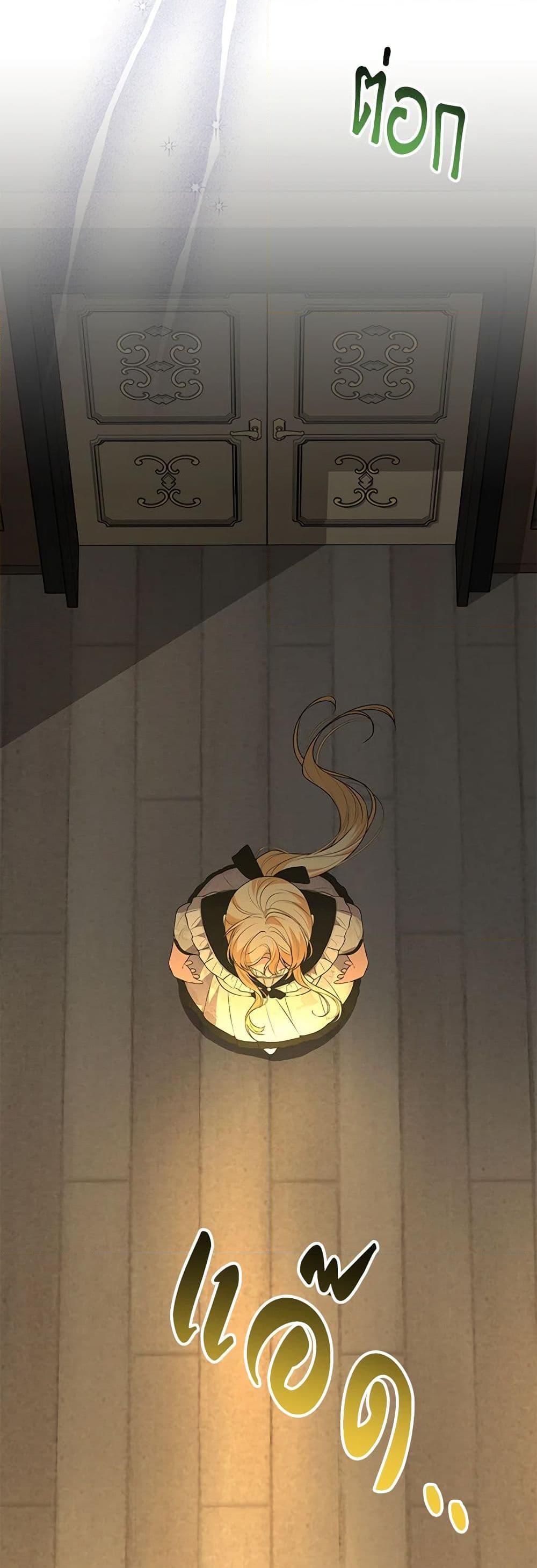 Manga-lc-com อ่านมังงะ อ่านการ์ตูน ออนไลน์ ฟรี The Real Daughter Is Back ตอนที่ 1 2 3 4 5 6 7 8 9 10 11 12 13 14 ฟรี ไม่มีโฆษณา Manga-lc - อ่าน มังงะ อ่าน การ์ตูน ออนไลน์ อ่านมังงะ ฟรี