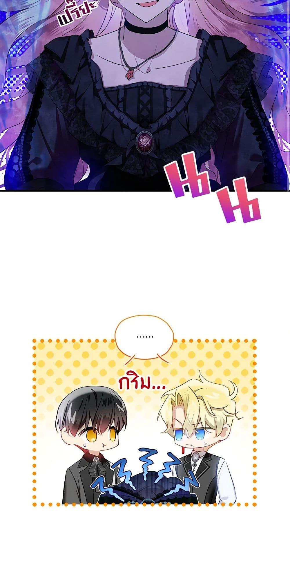 Manga-lc-com อ่านมังงะ อ่านการ์ตูน ออนไลน์ ฟรี The Little Lady Behind the Scenes ตอนที่ 1 2 3 4 5 6 7 8 9 10 11 12 13 14 ฟรี ไม่มีโฆษณา Manga-lc - อ่าน มังงะ อ่าน การ์ตูน ออนไลน์ อ่านมังงะ ฟรี