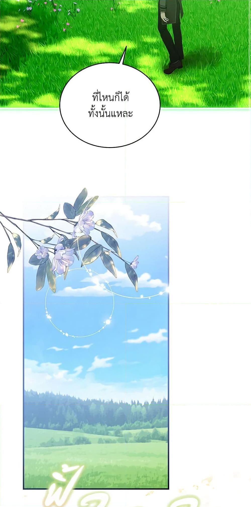 Manga-lc-com อ่านมังงะ อ่านการ์ตูน ออนไลน์ ฟรี The Little Lady Behind the Scenes ตอนที่ 1 2 3 4 5 6 7 8 9 10 11 12 13 14 ฟรี ไม่มีโฆษณา Manga-lc - อ่าน มังงะ อ่าน การ์ตูน ออนไลน์ อ่านมังงะ ฟรี