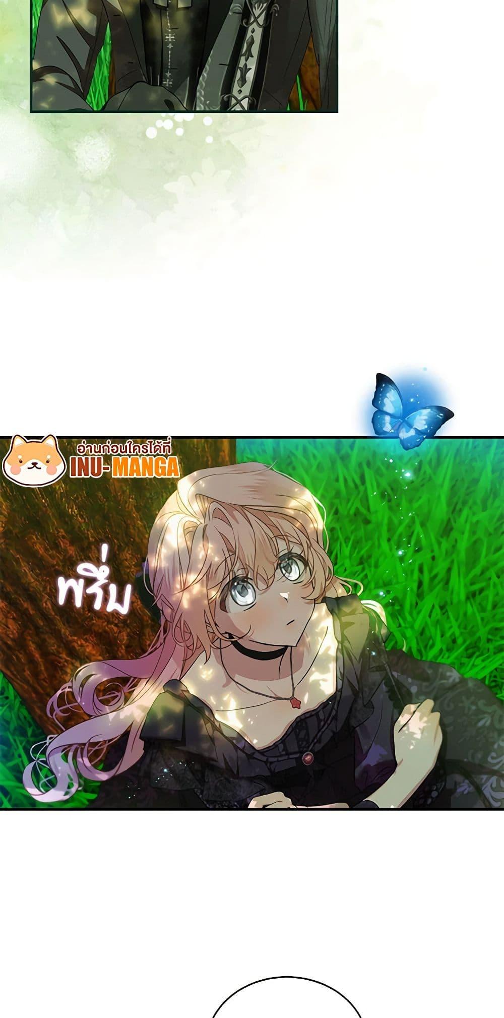 Manga-lc-com อ่านมังงะ อ่านการ์ตูน ออนไลน์ ฟรี The Little Lady Behind the Scenes ตอนที่ 1 2 3 4 5 6 7 8 9 10 11 12 13 14 ฟรี ไม่มีโฆษณา Manga-lc - อ่าน มังงะ อ่าน การ์ตูน ออนไลน์ อ่านมังงะ ฟรี