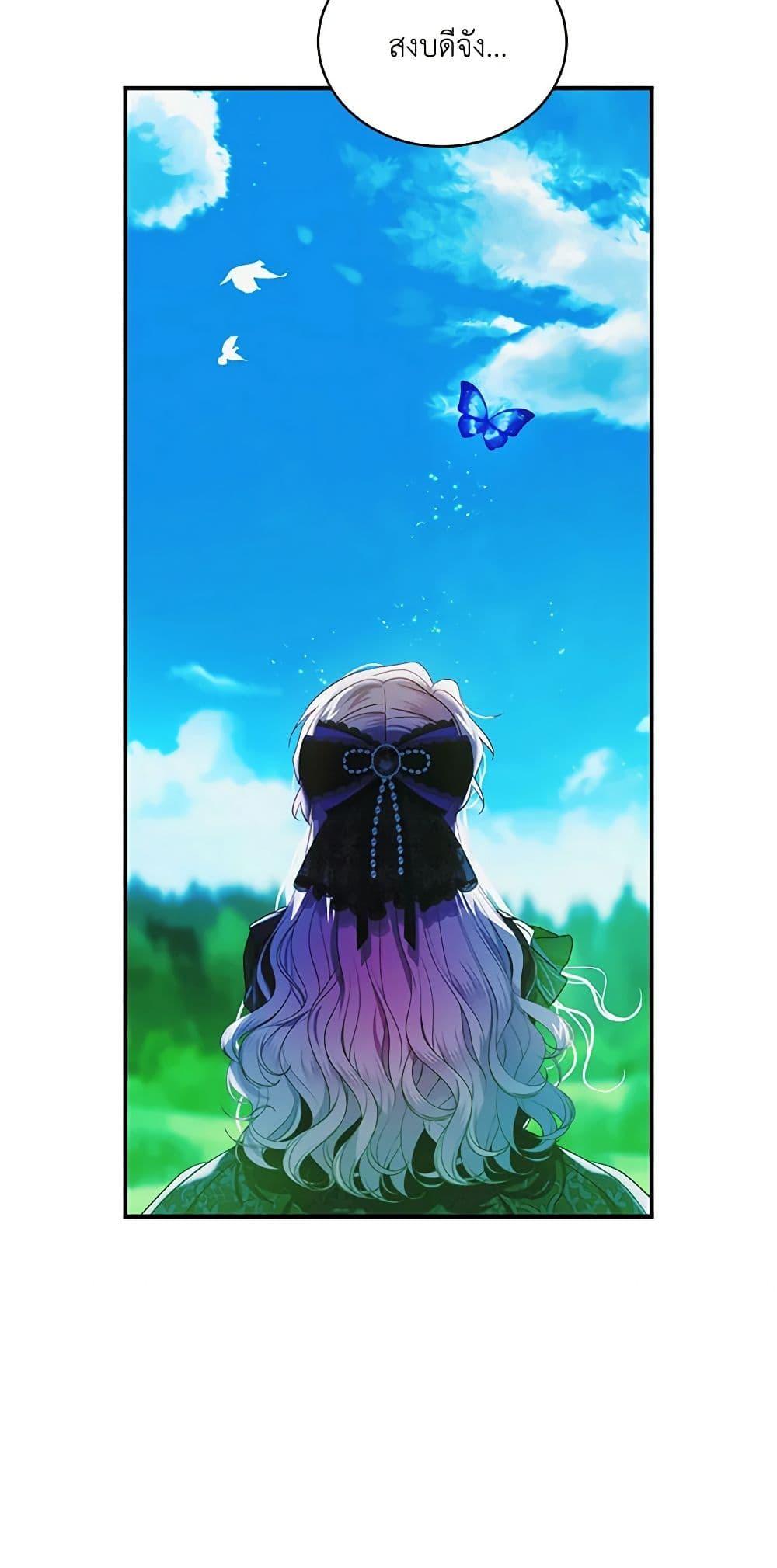 Manga-lc-com อ่านมังงะ อ่านการ์ตูน ออนไลน์ ฟรี The Little Lady Behind the Scenes ตอนที่ 1 2 3 4 5 6 7 8 9 10 11 12 13 14 ฟรี ไม่มีโฆษณา Manga-lc - อ่าน มังงะ อ่าน การ์ตูน ออนไลน์ อ่านมังงะ ฟรี