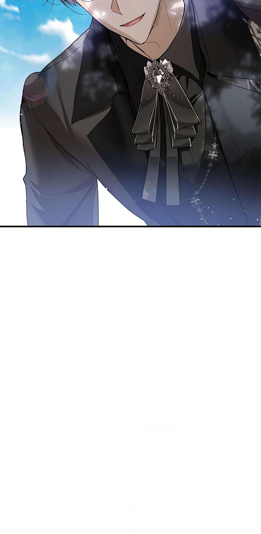 Manga-lc-com อ่านมังงะ อ่านการ์ตูน ออนไลน์ ฟรี The Little Lady Behind the Scenes ตอนที่ 1 2 3 4 5 6 7 8 9 10 11 12 13 14 ฟรี ไม่มีโฆษณา Manga-lc - อ่าน มังงะ อ่าน การ์ตูน ออนไลน์ อ่านมังงะ ฟรี