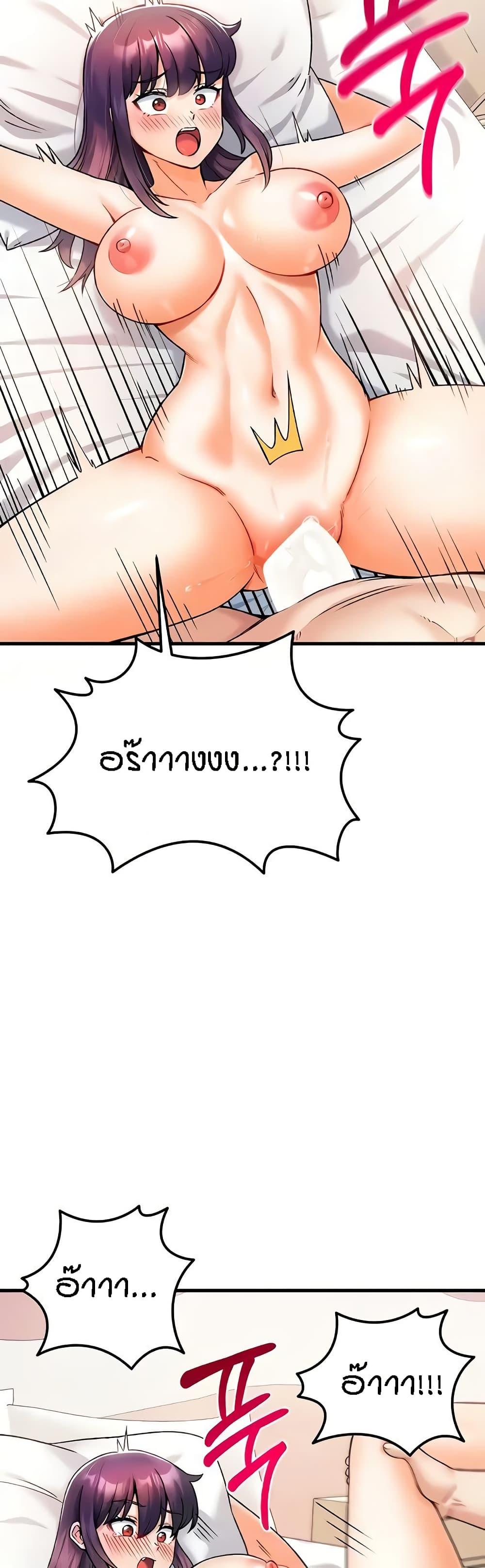 Doujin-Lc- อ่าน โดจิน มังฮวา เกาหลี ญี่ปุ่น จีน แปลไทย Kangcheol’s Bosses ตอนที่ 1 2 3 4 5 6 7 8 9 10 11 12 13 14 ฟรี ไม่มีโฆษณา อ่าน โดจิน Manhwa เกาหลี ญี่ปุ่น จีน เรามีครบ คัดมาให้เน้นๆ โดจิน 18+ รับประกันความฟินโดย  Doujin Lc