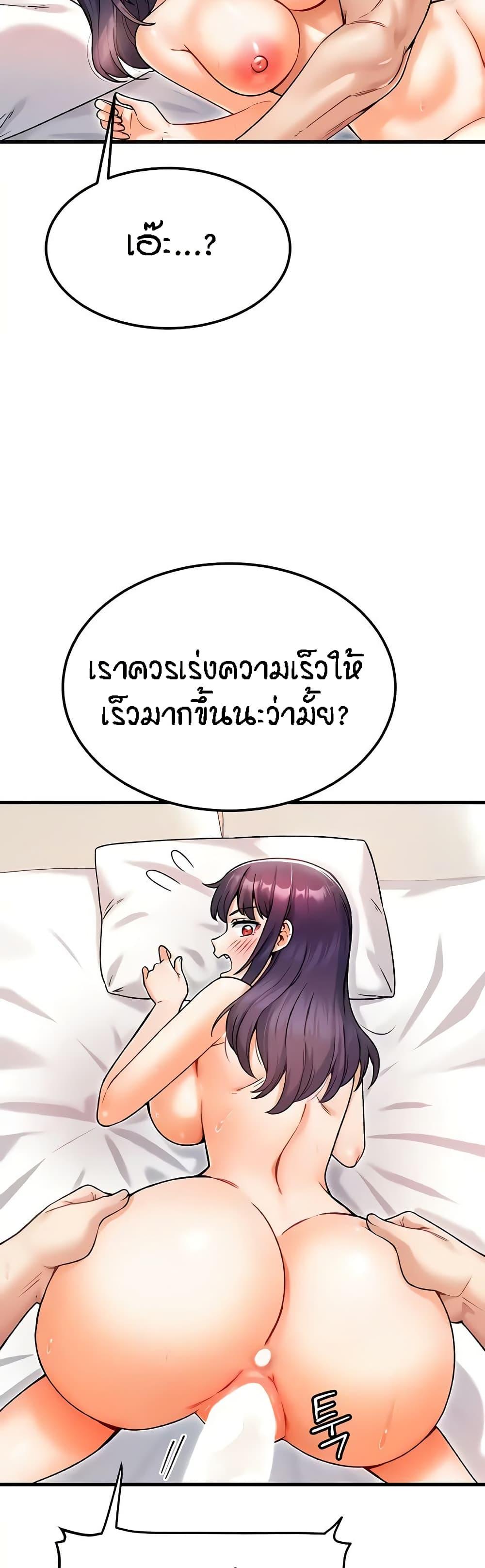 Doujin-Lc- อ่าน โดจิน มังฮวา เกาหลี ญี่ปุ่น จีน แปลไทย Kangcheol’s Bosses ตอนที่ 1 2 3 4 5 6 7 8 9 10 11 12 13 14 ฟรี ไม่มีโฆษณา อ่าน โดจิน Manhwa เกาหลี ญี่ปุ่น จีน เรามีครบ คัดมาให้เน้นๆ โดจิน 18+ รับประกันความฟินโดย  Doujin Lc
