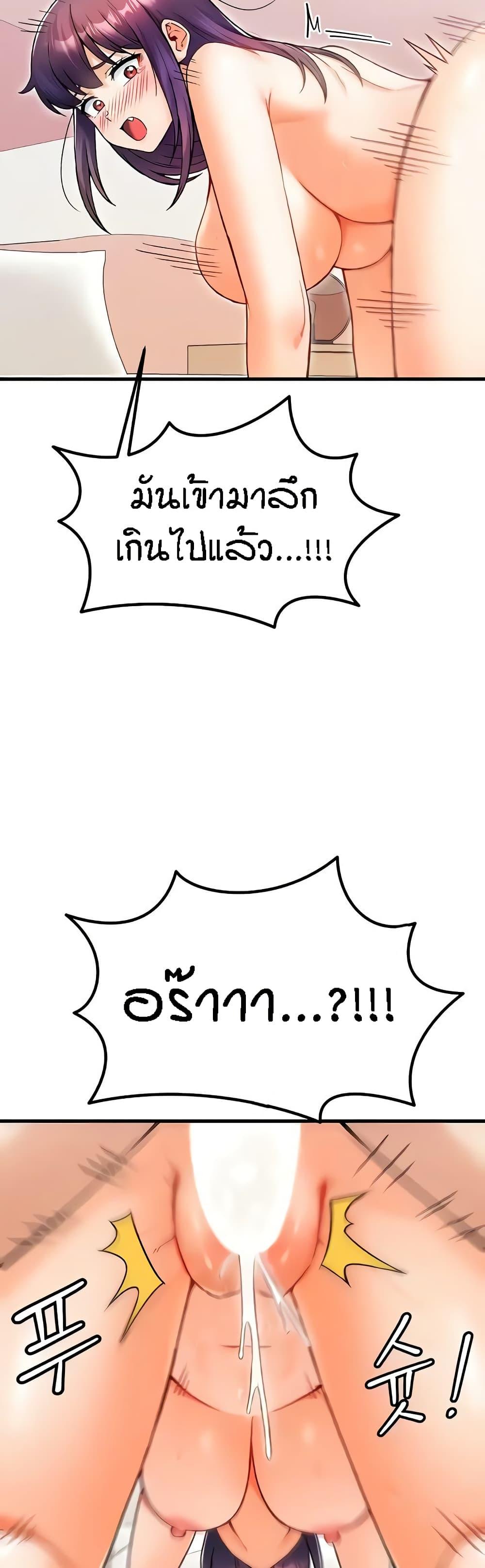Doujin-Lc- อ่าน โดจิน มังฮวา เกาหลี ญี่ปุ่น จีน แปลไทย Kangcheol’s Bosses ตอนที่ 1 2 3 4 5 6 7 8 9 10 11 12 13 14 ฟรี ไม่มีโฆษณา อ่าน โดจิน Manhwa เกาหลี ญี่ปุ่น จีน เรามีครบ คัดมาให้เน้นๆ โดจิน 18+ รับประกันความฟินโดย  Doujin Lc