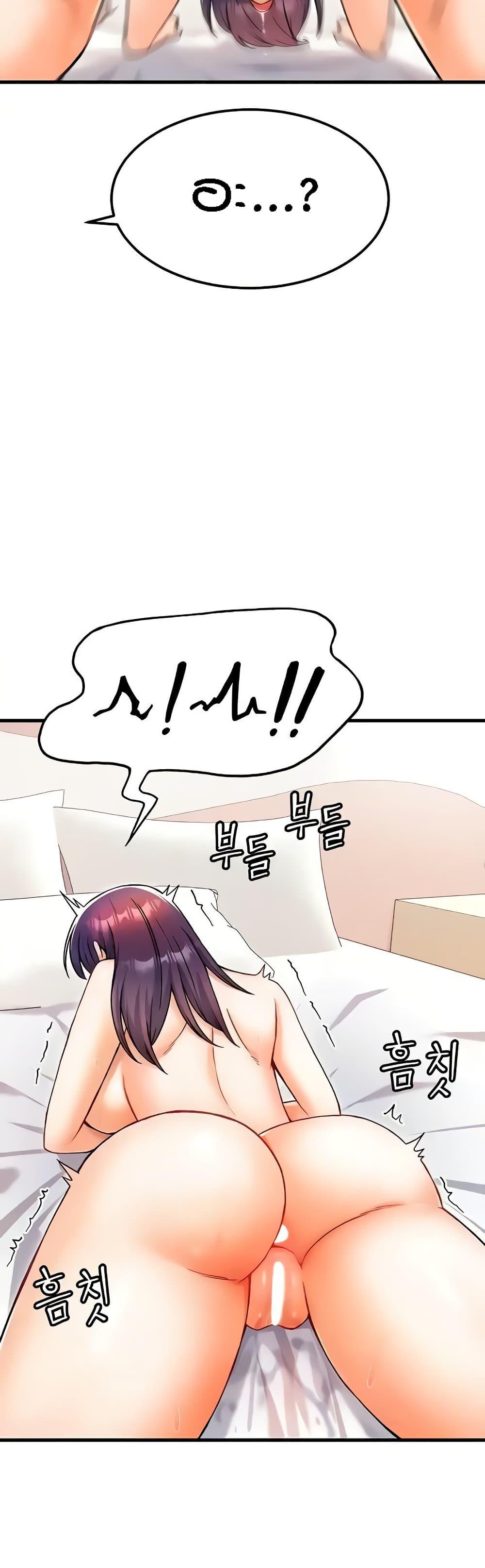 Doujin-Lc- อ่าน โดจิน มังฮวา เกาหลี ญี่ปุ่น จีน แปลไทย Kangcheol’s Bosses ตอนที่ 1 2 3 4 5 6 7 8 9 10 11 12 13 14 ฟรี ไม่มีโฆษณา อ่าน โดจิน Manhwa เกาหลี ญี่ปุ่น จีน เรามีครบ คัดมาให้เน้นๆ โดจิน 18+ รับประกันความฟินโดย  Doujin Lc