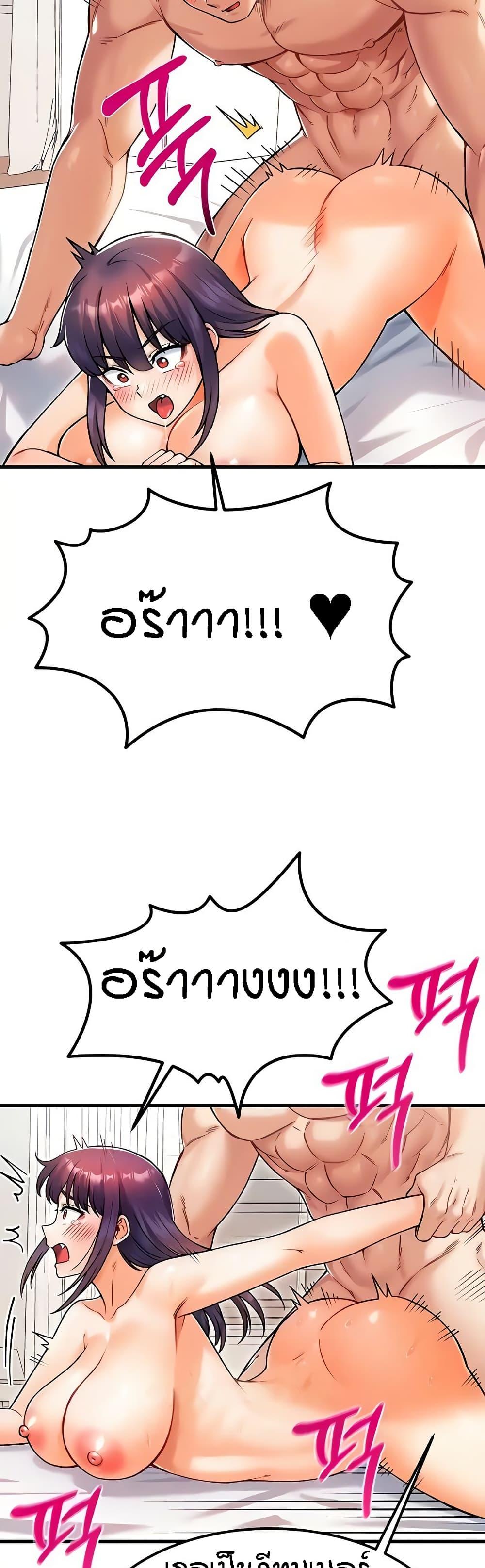 Doujin-Lc- อ่าน โดจิน มังฮวา เกาหลี ญี่ปุ่น จีน แปลไทย Kangcheol’s Bosses ตอนที่ 1 2 3 4 5 6 7 8 9 10 11 12 13 14 ฟรี ไม่มีโฆษณา อ่าน โดจิน Manhwa เกาหลี ญี่ปุ่น จีน เรามีครบ คัดมาให้เน้นๆ โดจิน 18+ รับประกันความฟินโดย  Doujin Lc