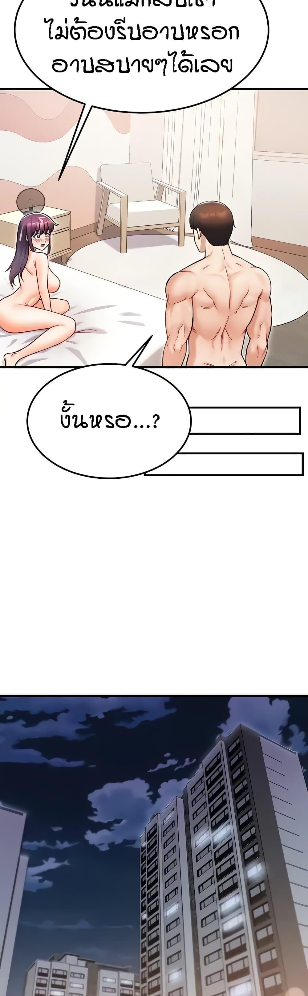 Doujin-Lc- อ่าน โดจิน มังฮวา เกาหลี ญี่ปุ่น จีน แปลไทย Kangcheol’s Bosses ตอนที่ 1 2 3 4 5 6 7 8 9 10 11 12 13 14 ฟรี ไม่มีโฆษณา อ่าน โดจิน Manhwa เกาหลี ญี่ปุ่น จีน เรามีครบ คัดมาให้เน้นๆ โดจิน 18+ รับประกันความฟินโดย  Doujin Lc