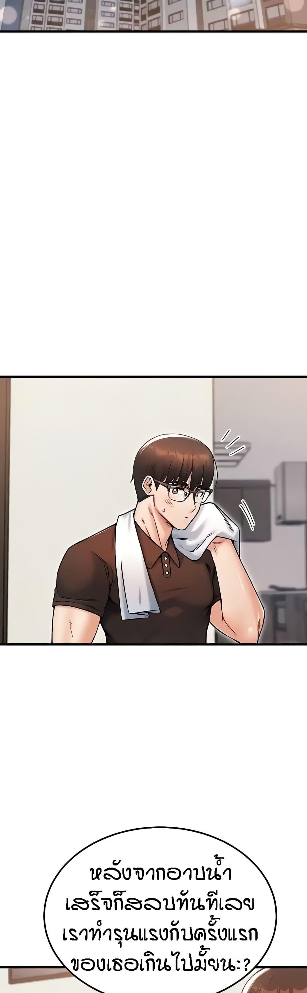 Doujin-Lc- อ่าน โดจิน มังฮวา เกาหลี ญี่ปุ่น จีน แปลไทย Kangcheol’s Bosses ตอนที่ 1 2 3 4 5 6 7 8 9 10 11 12 13 14 ฟรี ไม่มีโฆษณา อ่าน โดจิน Manhwa เกาหลี ญี่ปุ่น จีน เรามีครบ คัดมาให้เน้นๆ โดจิน 18+ รับประกันความฟินโดย  Doujin Lc