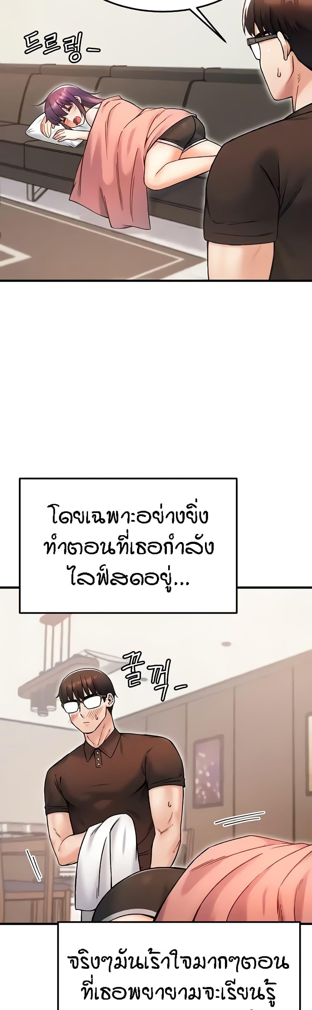 Doujin-Lc- อ่าน โดจิน มังฮวา เกาหลี ญี่ปุ่น จีน แปลไทย Kangcheol’s Bosses ตอนที่ 1 2 3 4 5 6 7 8 9 10 11 12 13 14 ฟรี ไม่มีโฆษณา อ่าน โดจิน Manhwa เกาหลี ญี่ปุ่น จีน เรามีครบ คัดมาให้เน้นๆ โดจิน 18+ รับประกันความฟินโดย  Doujin Lc