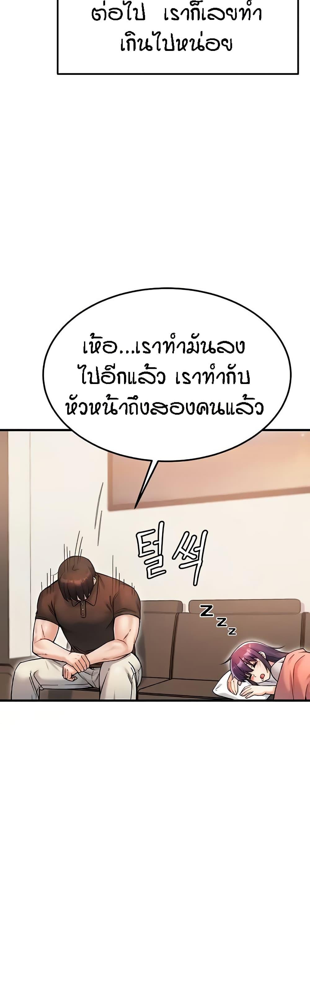 Doujin-Lc- อ่าน โดจิน มังฮวา เกาหลี ญี่ปุ่น จีน แปลไทย Kangcheol’s Bosses ตอนที่ 1 2 3 4 5 6 7 8 9 10 11 12 13 14 ฟรี ไม่มีโฆษณา อ่าน โดจิน Manhwa เกาหลี ญี่ปุ่น จีน เรามีครบ คัดมาให้เน้นๆ โดจิน 18+ รับประกันความฟินโดย  Doujin Lc